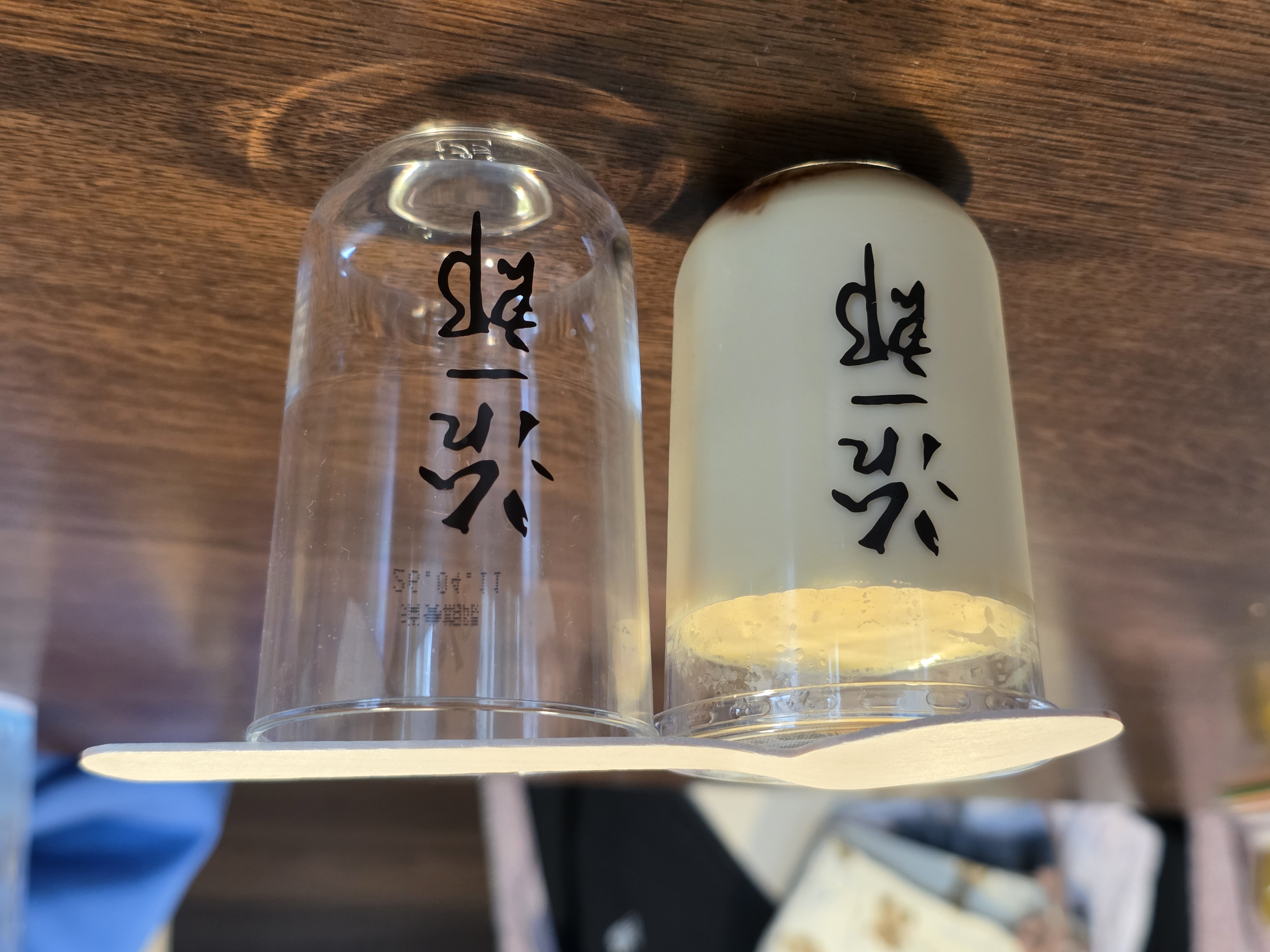 いろんな所に展開してます。