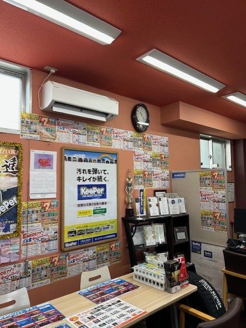 夏目前の愛車ケア 紫外線対策コーティングとバッテリー点検🚗✨