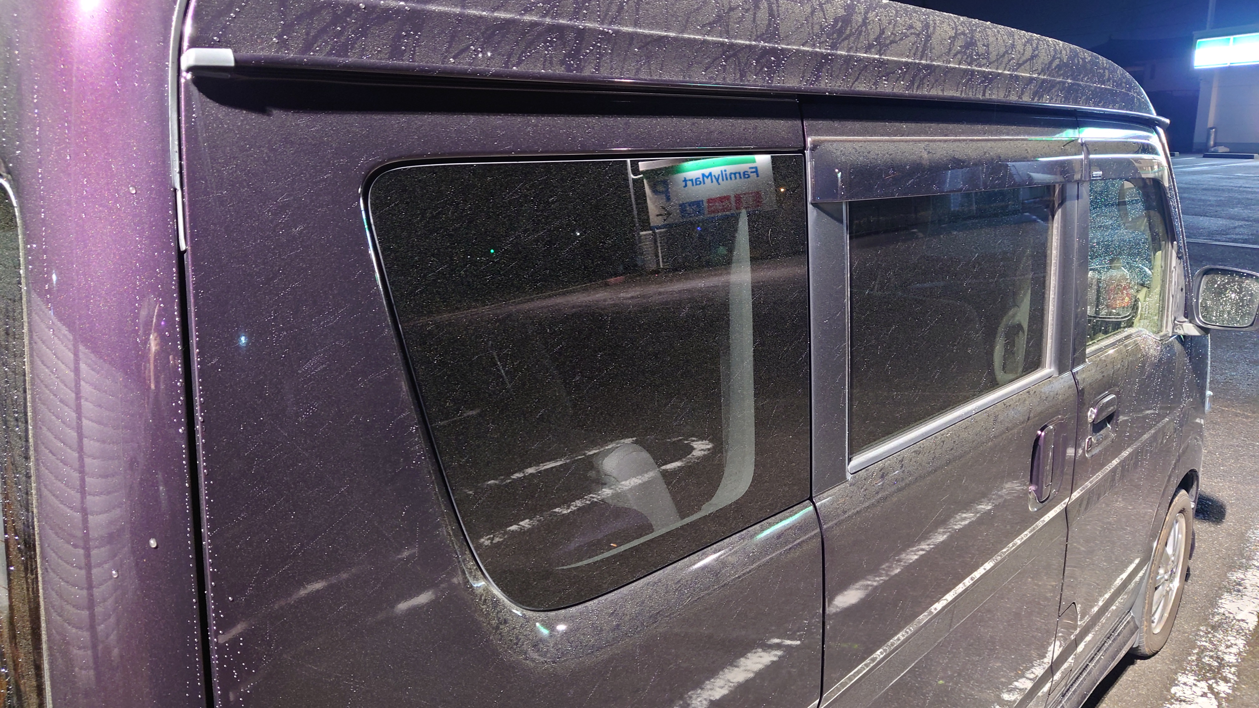 春の花粉対策におすすめ手洗い洗車とKeePerコーティング10%OFFキャンペーン🌸