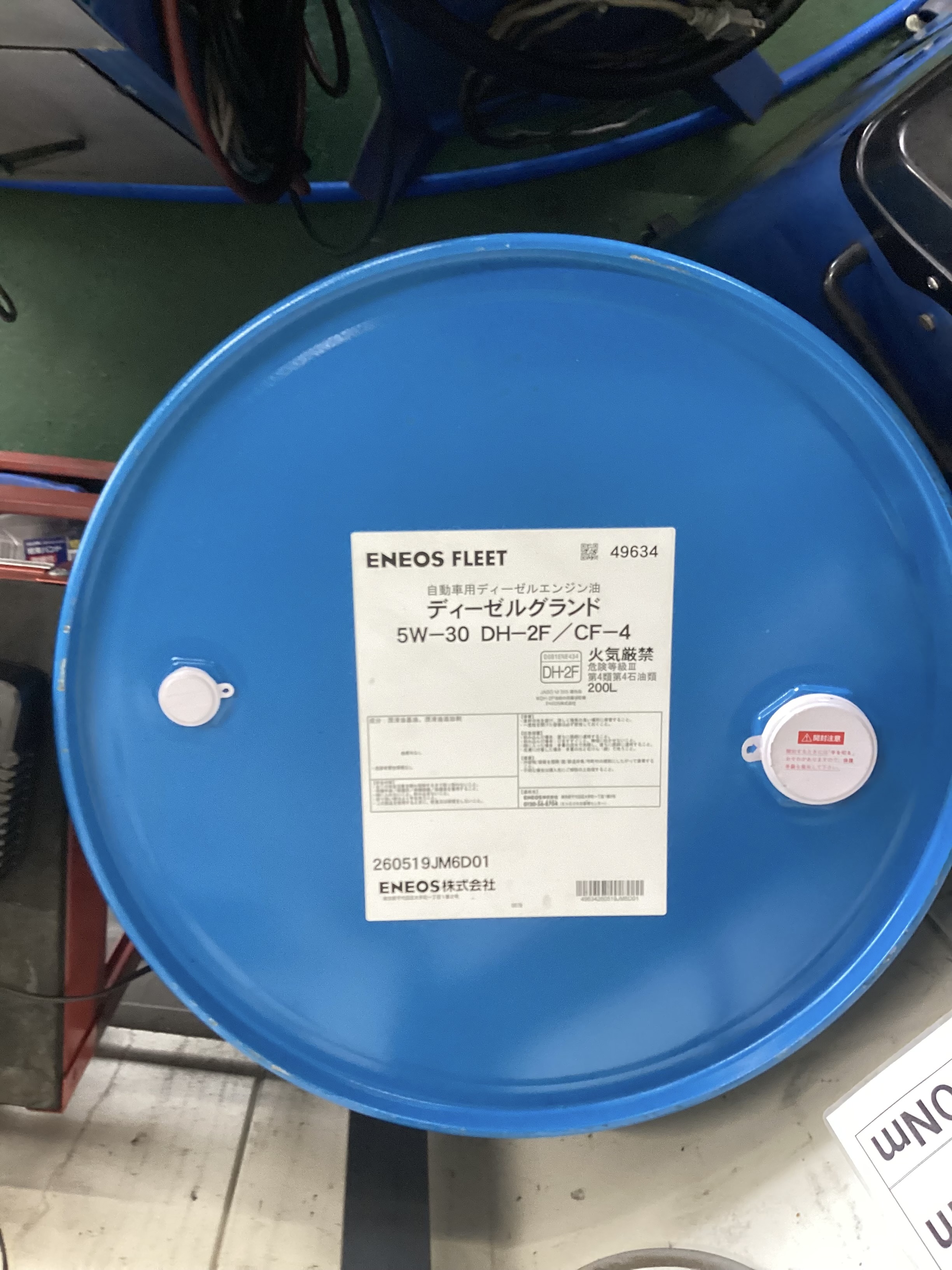 トラック用ディーゼルオイル入荷で安心の夏前点検と洗車サービス🚚