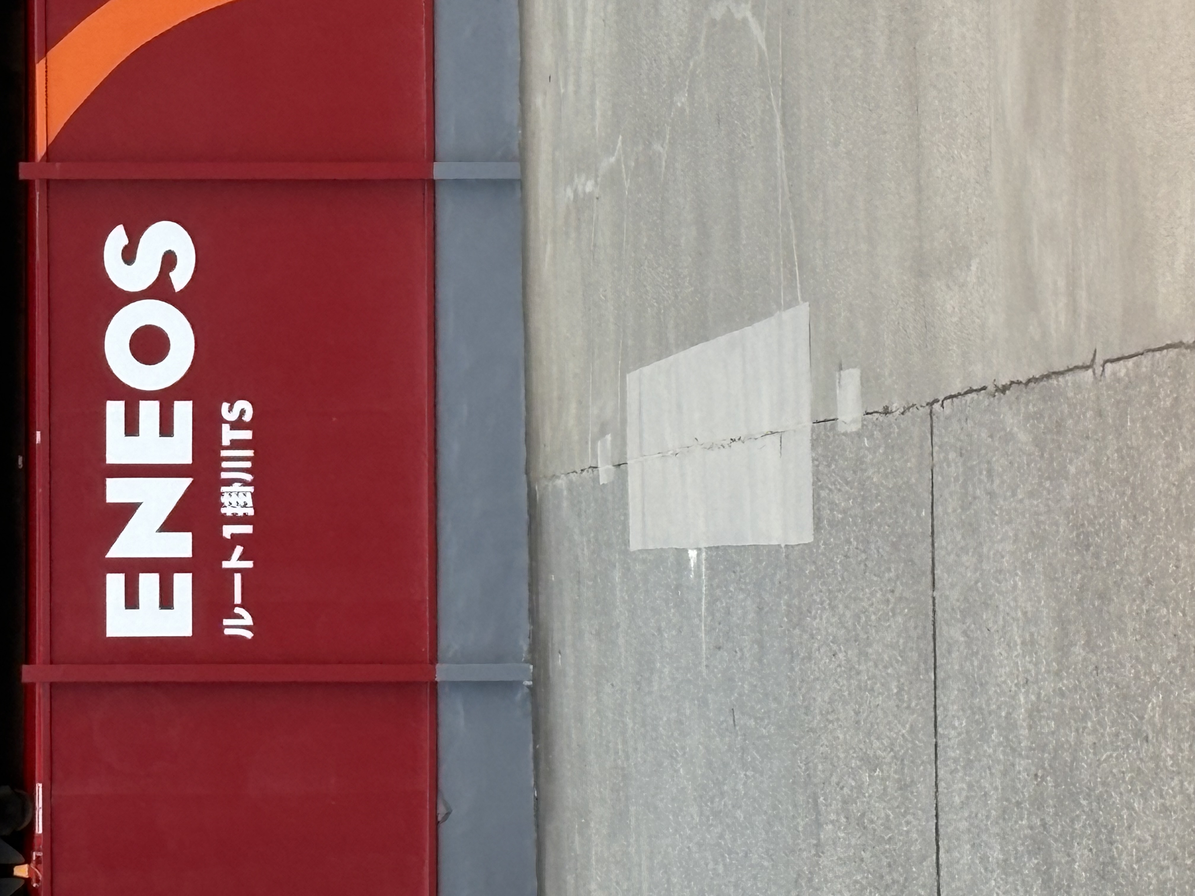 冬の車メンテナンスのコツと清水TSの心温まるサービス紹介🚗