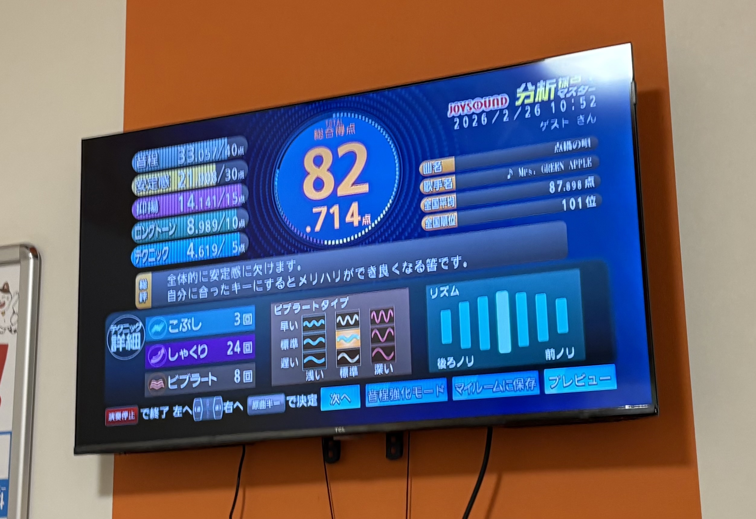 春のドライブ前にチェックしたい車の無料点検ポイント🚗安全運転をサポート