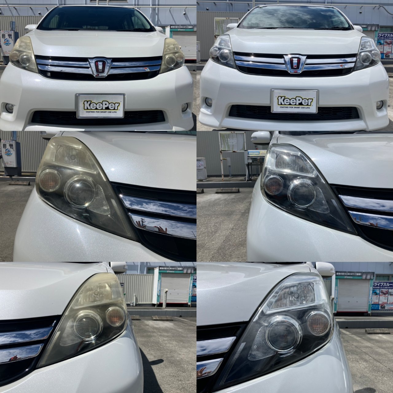 ヘッドライト黄ばみスッキリ解消で春のドライブ快適に🚗✨