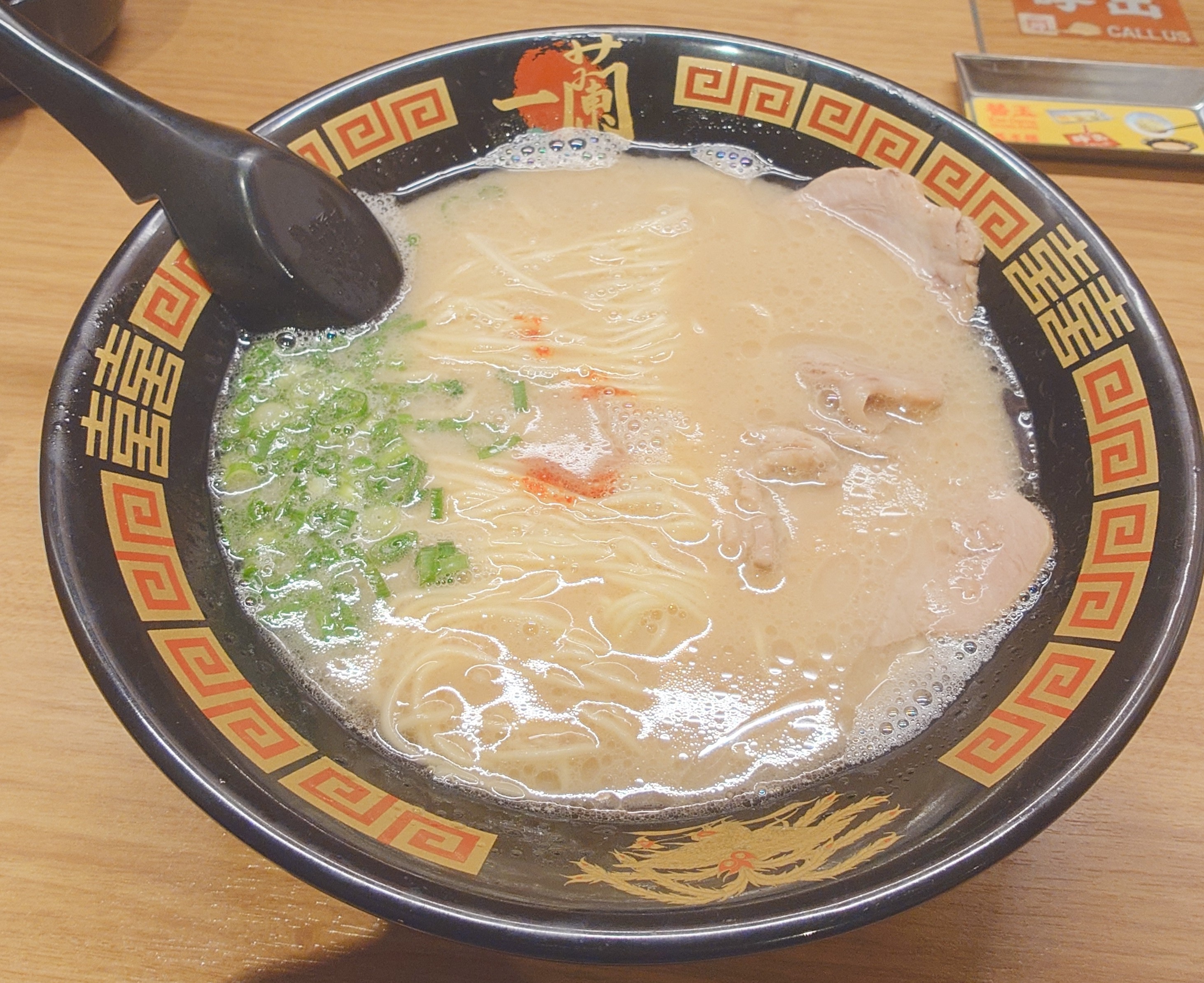 お出かけしたらやっぱり！