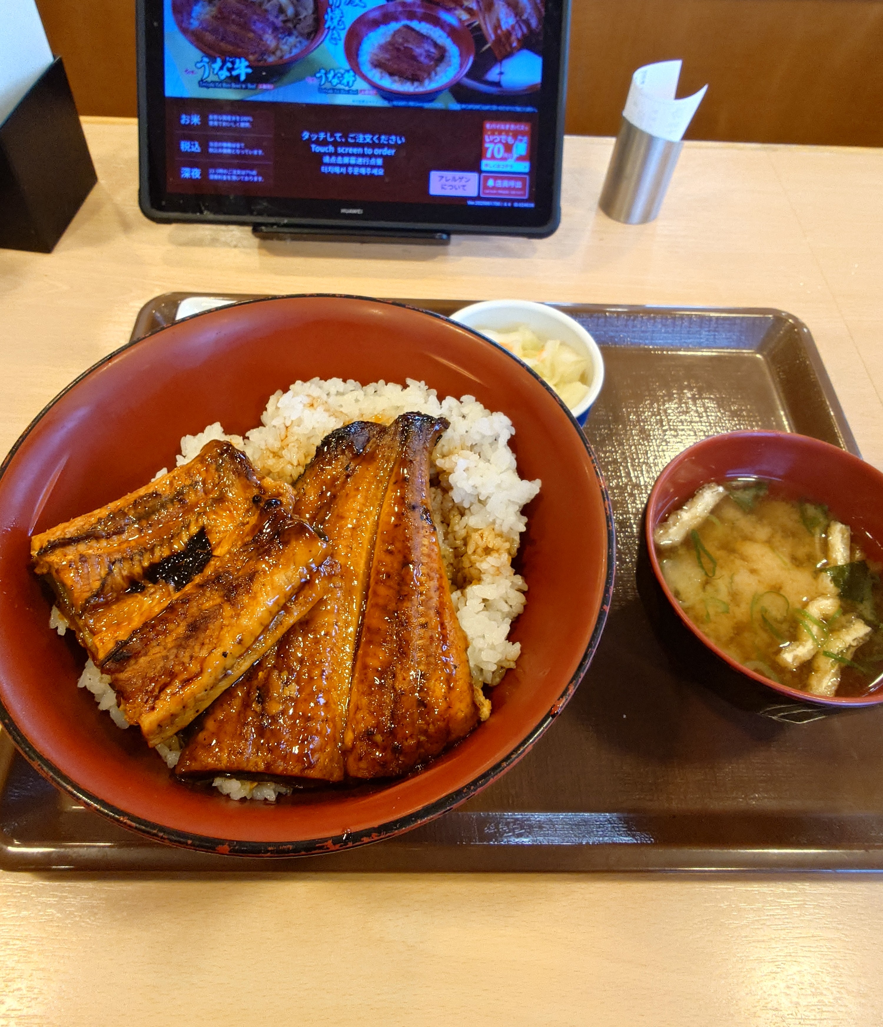毎日暑いです！