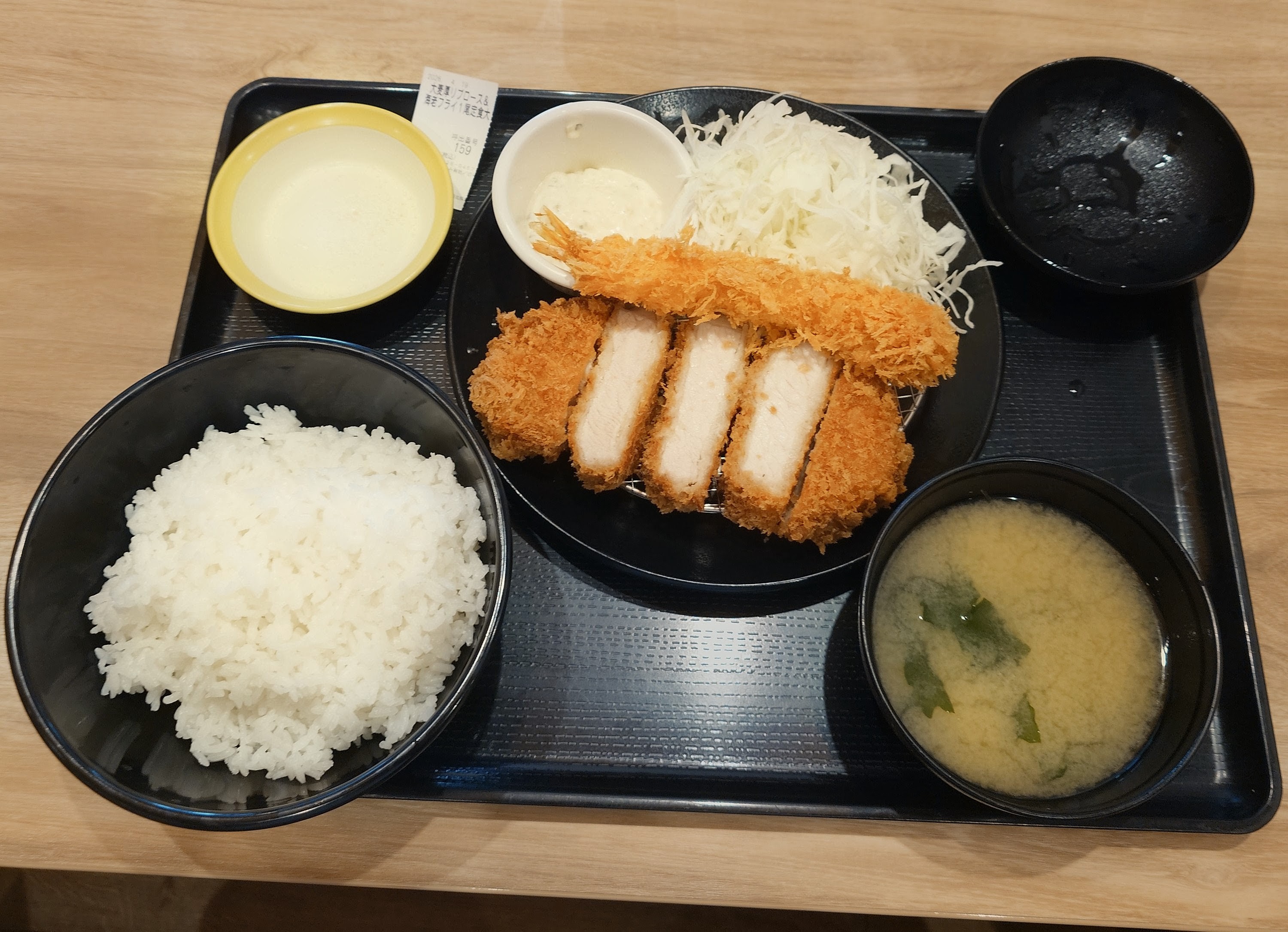 先日の昼ご飯です。