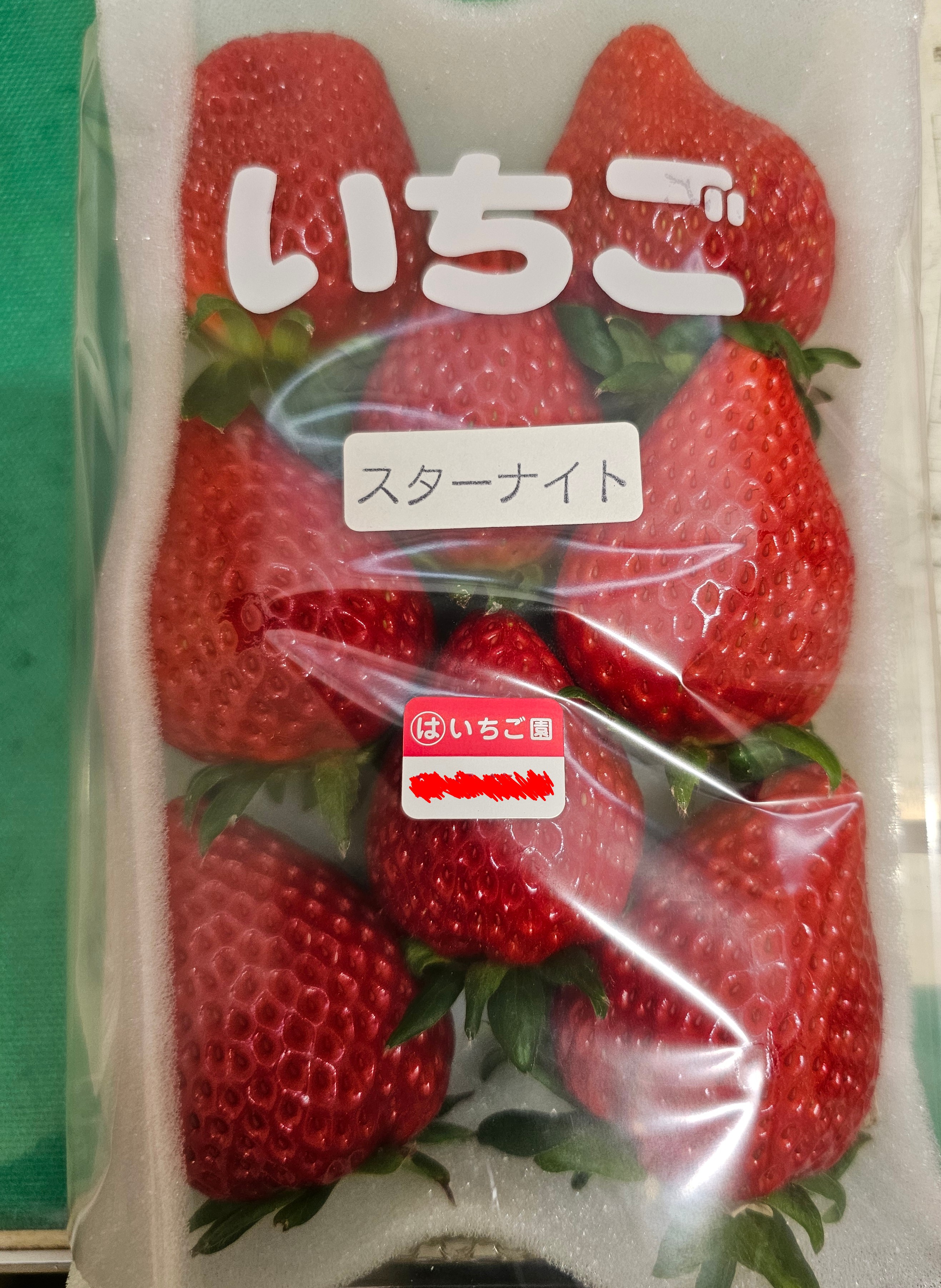 春の雨や花粉対策に手洗い洗車キャンペーン実施中🚗✨