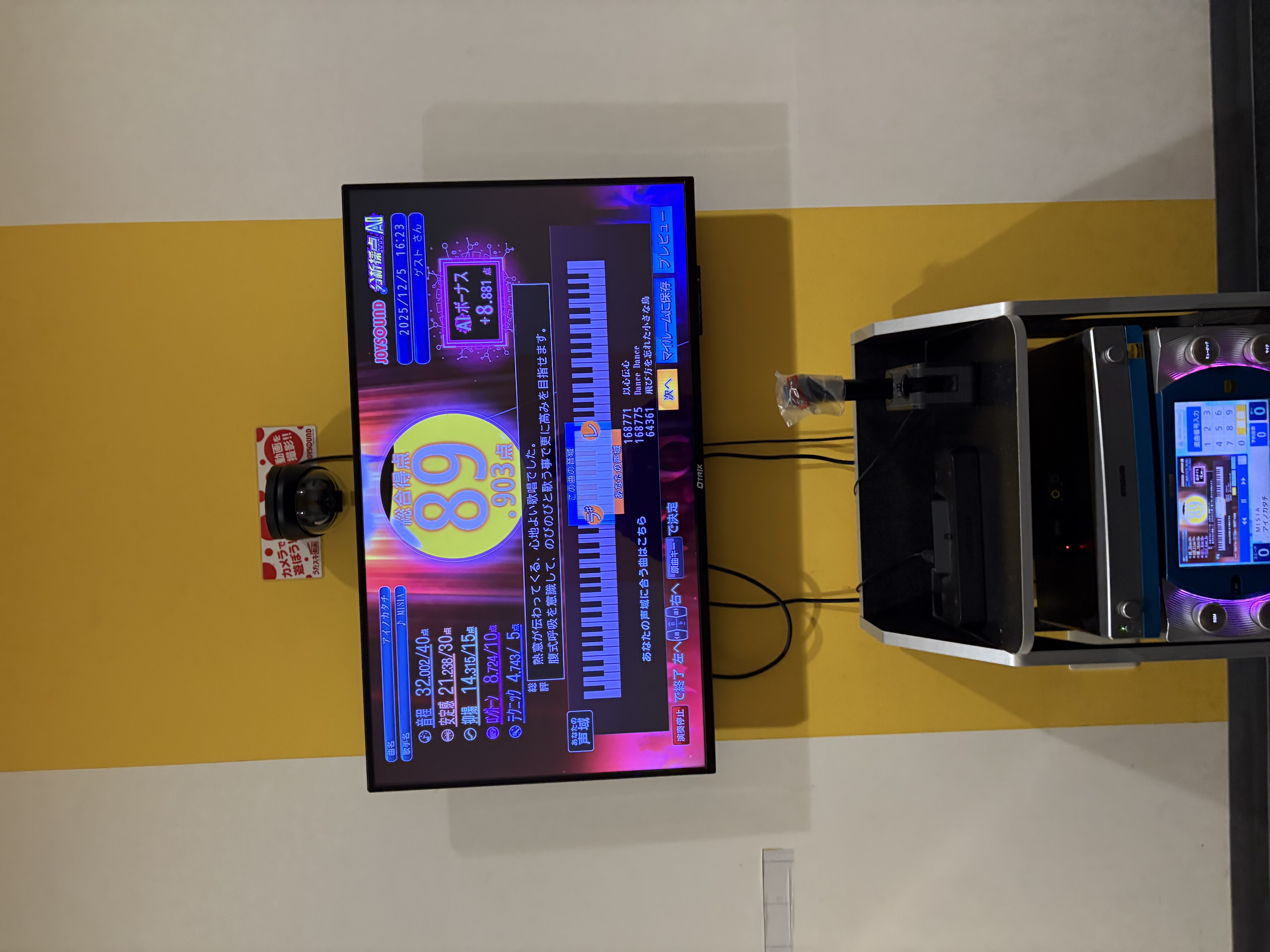 冬の車メンテナンスで安心ドライブを楽しもう🚗✨静岡清水TSのポイント紹介