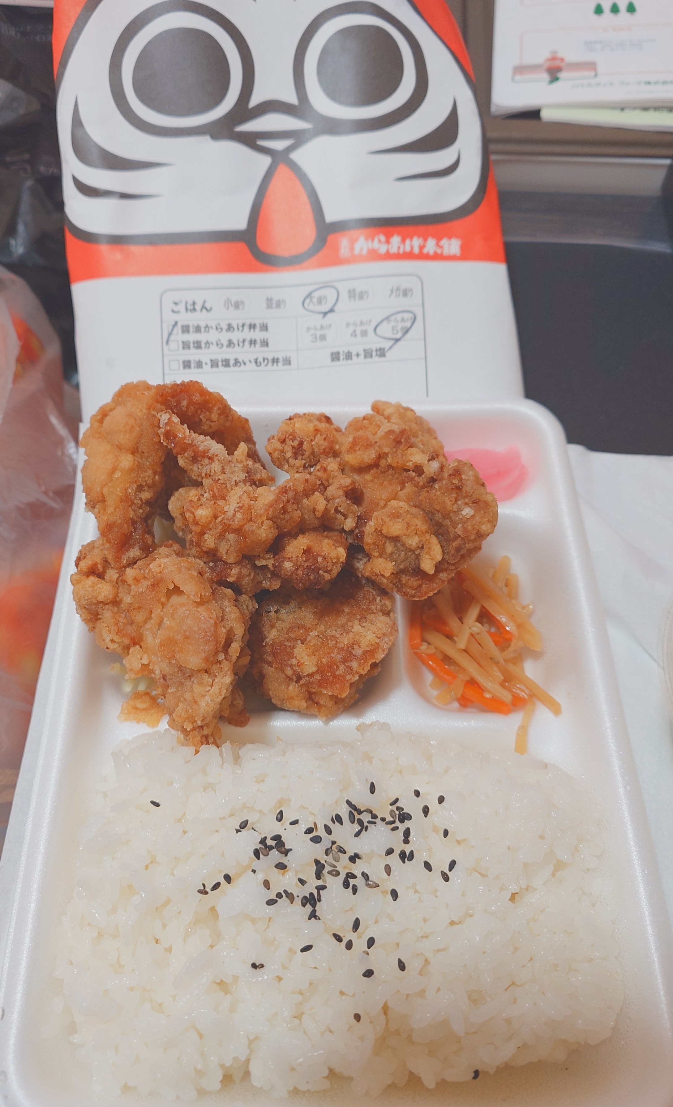 静岡に遊びに行きました！