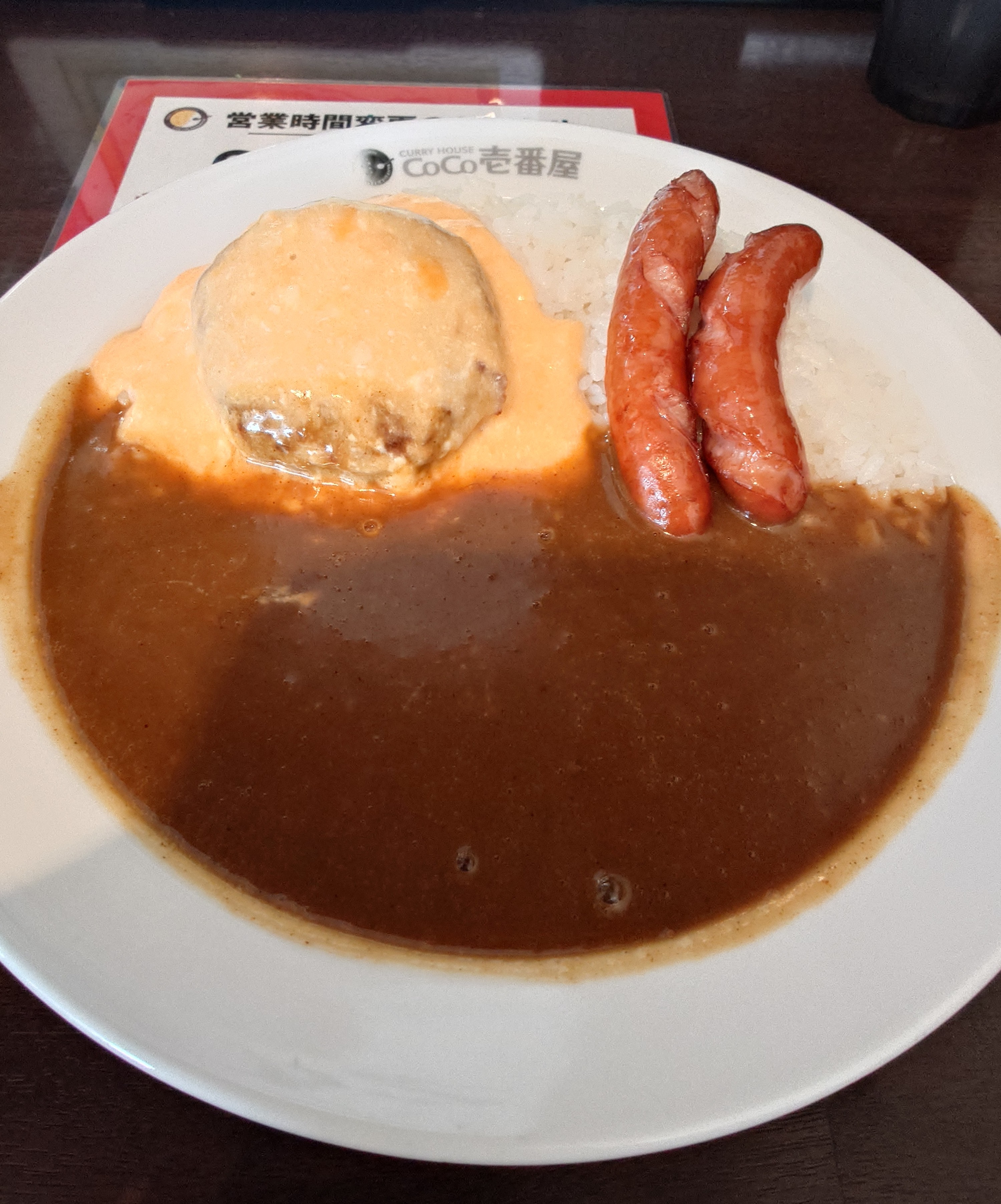 久しぶり！