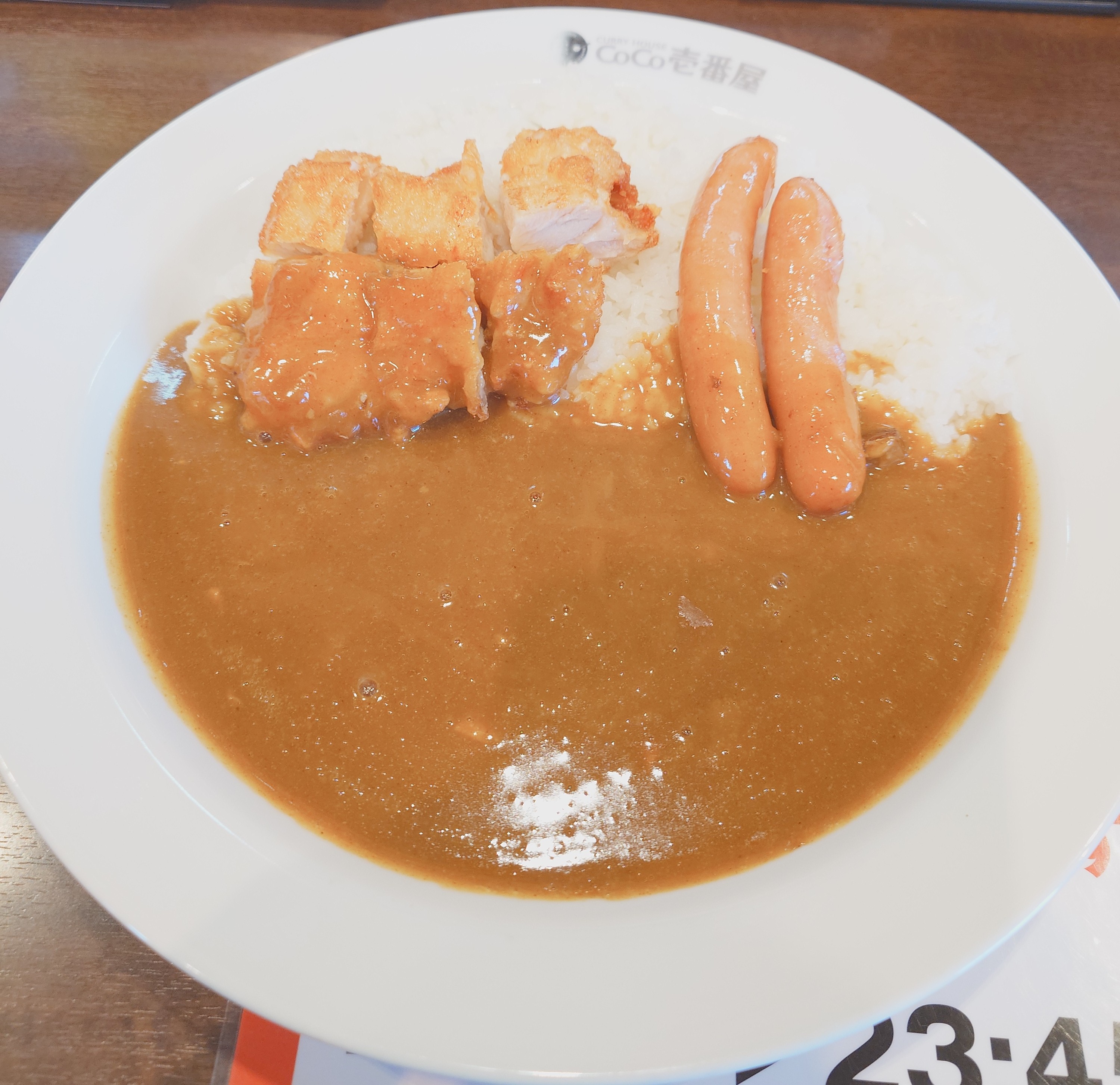 今年もお世話になりました！