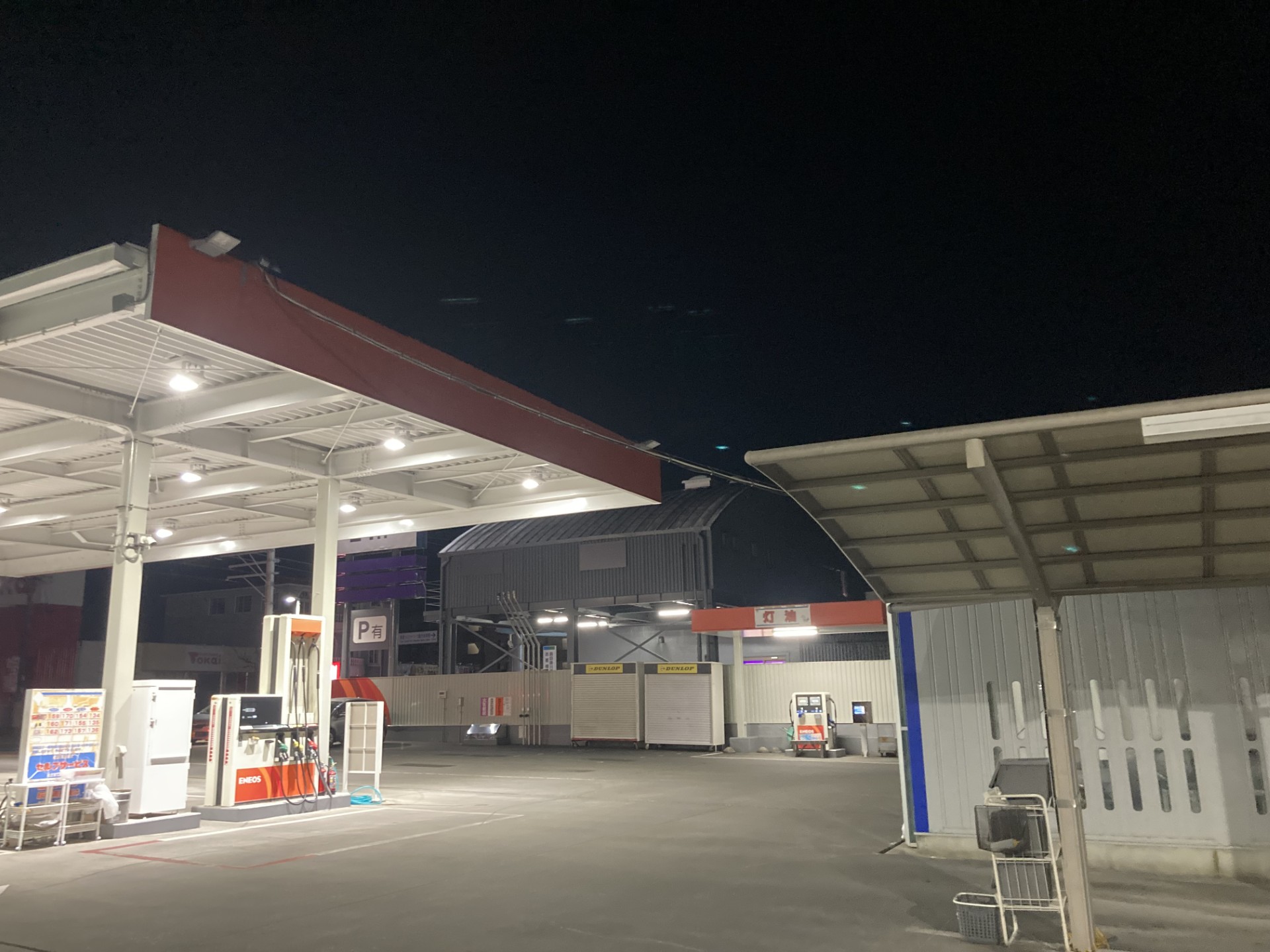 冬の車トラブル予防と無料コーティングキャンペーン情報をチェック🚗