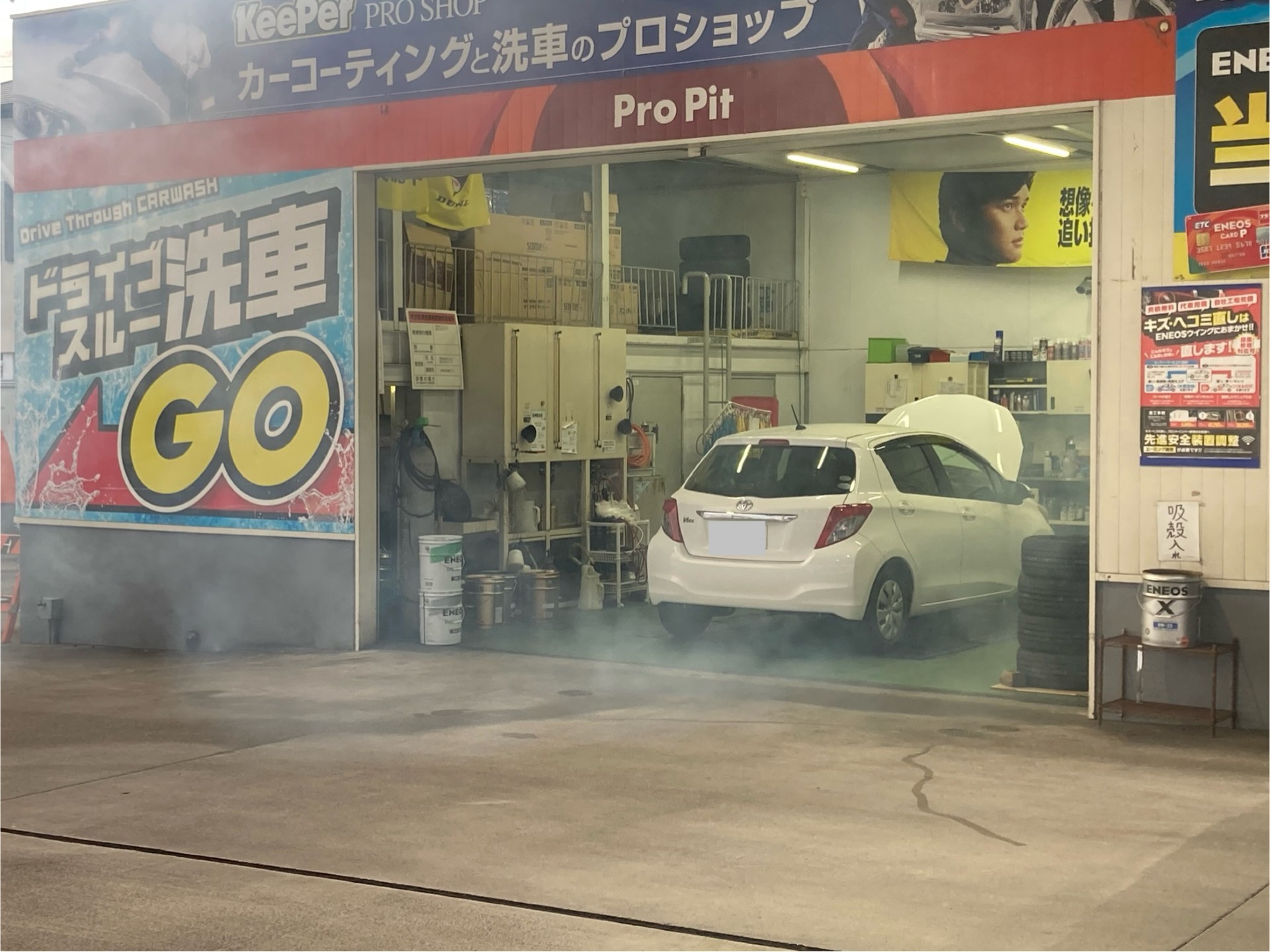 RECS施工中のお車