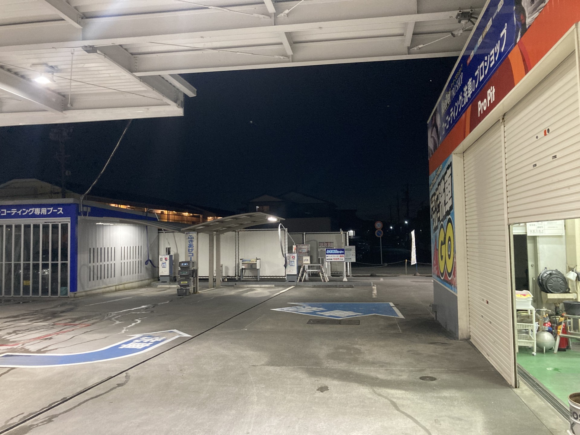 夏の暑さ対策におすすめ 車のエアコン点検と無料コーティング🎉