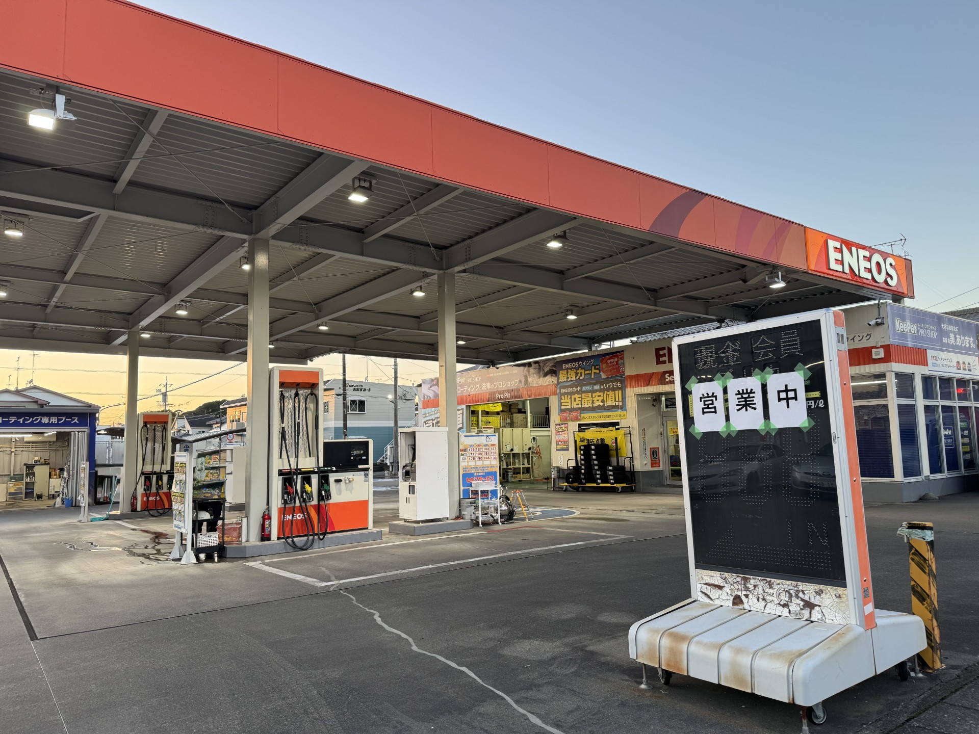 秋の強風対策におすすめ洗車キャンペーン情報と車の点検ポイント🚗