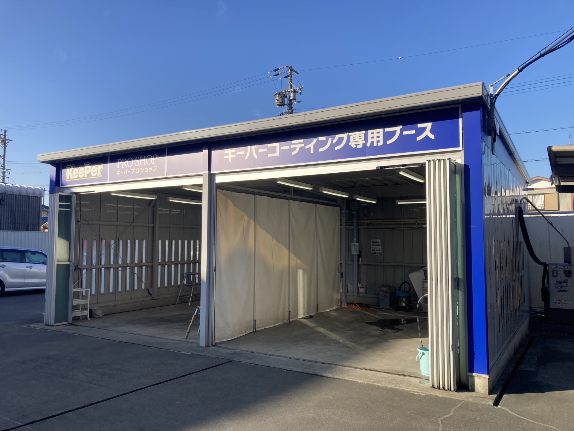 秋の愛車メンテナンスは掛川北SSでお得な洗車＆点検キャンペーン🚗