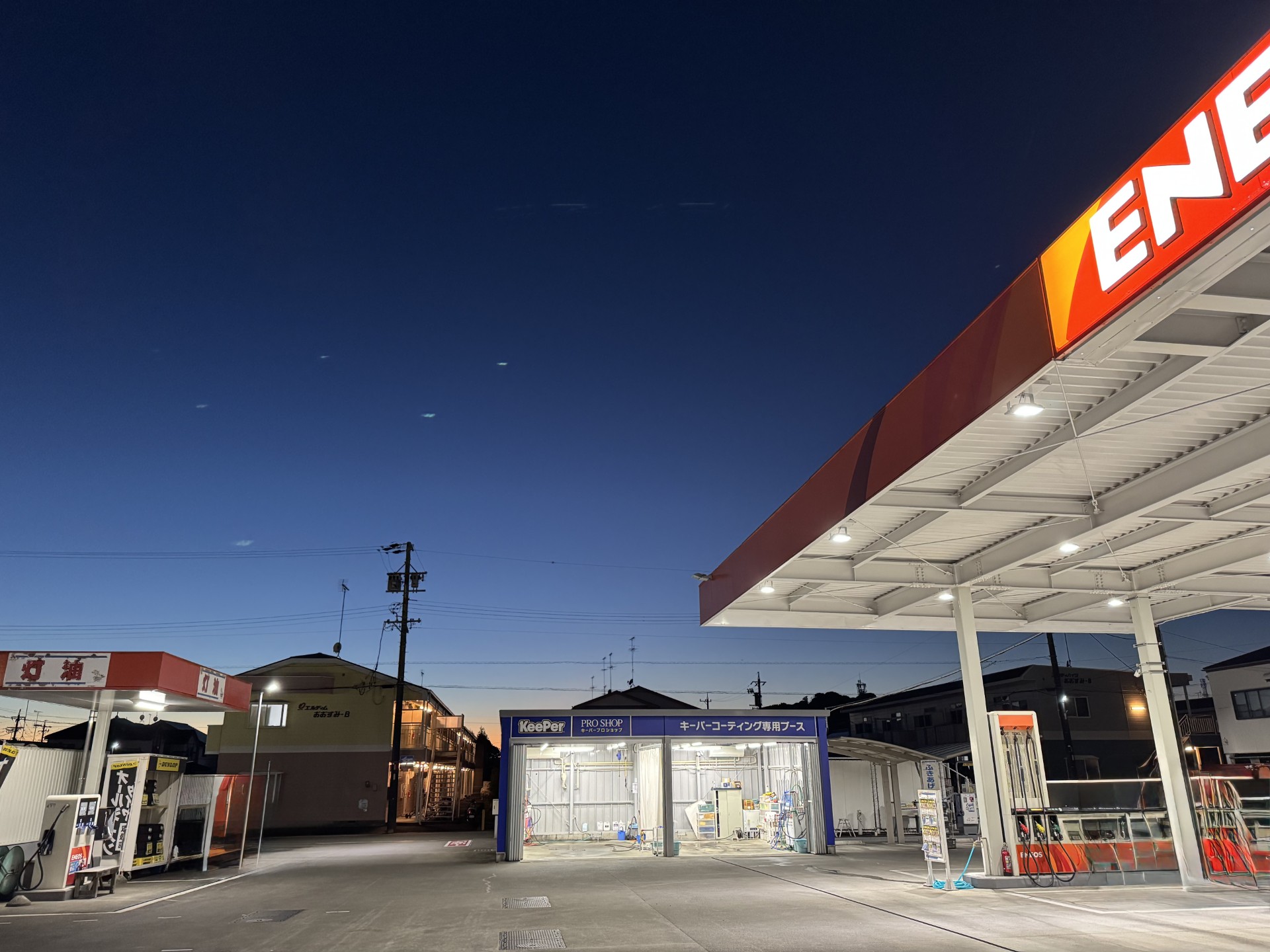 冬前に安心愛車メンテナンスキャンペーン開催中！掛川北SSで快適ドライブ🚗