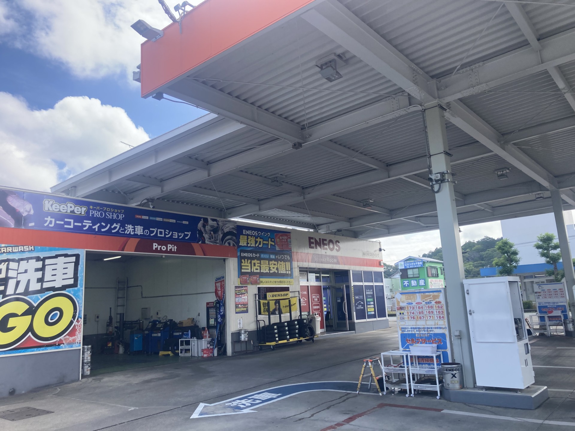 夏のドライブ前にチェックしたい掛川北SSの10％OFFコーティングキャンペーン✨
