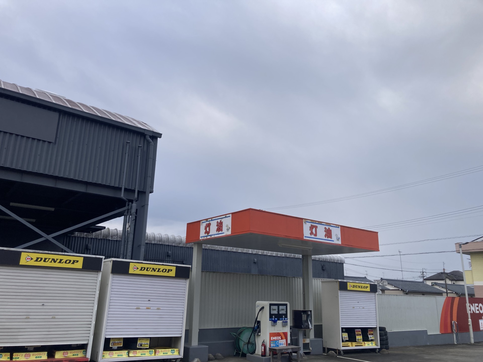 雨の日も安心安全に乗れる車メンテナンスとお得な手洗い洗車情報🚗