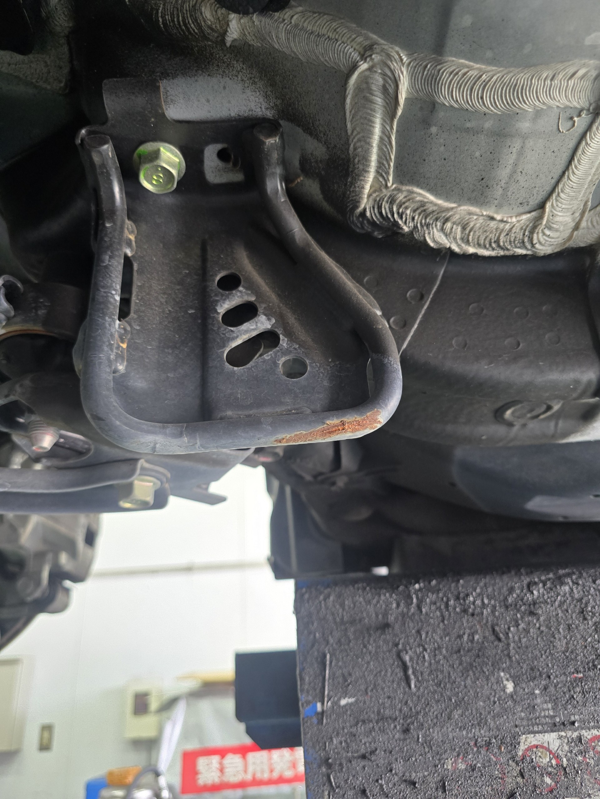 冬の車下廻りサビ対策と安心点検ポイントを解説🚗✨