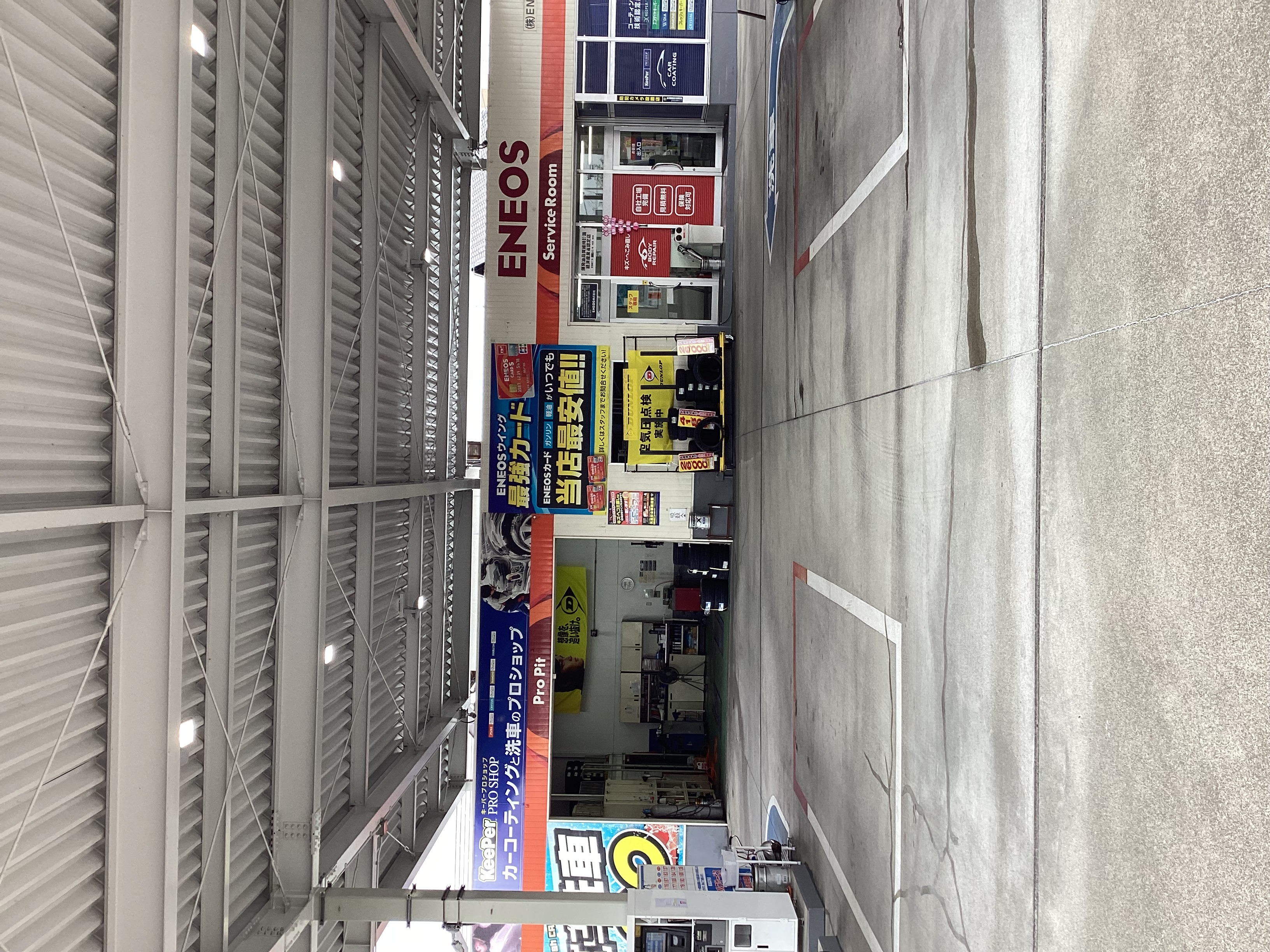 秋の車メンテナンスポイントと掛川北SSの無料コーティングキャンペーン🚗✨