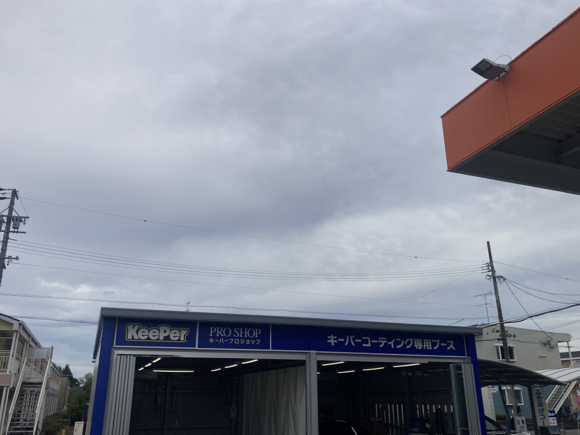 雨が降り出しそうな空模様