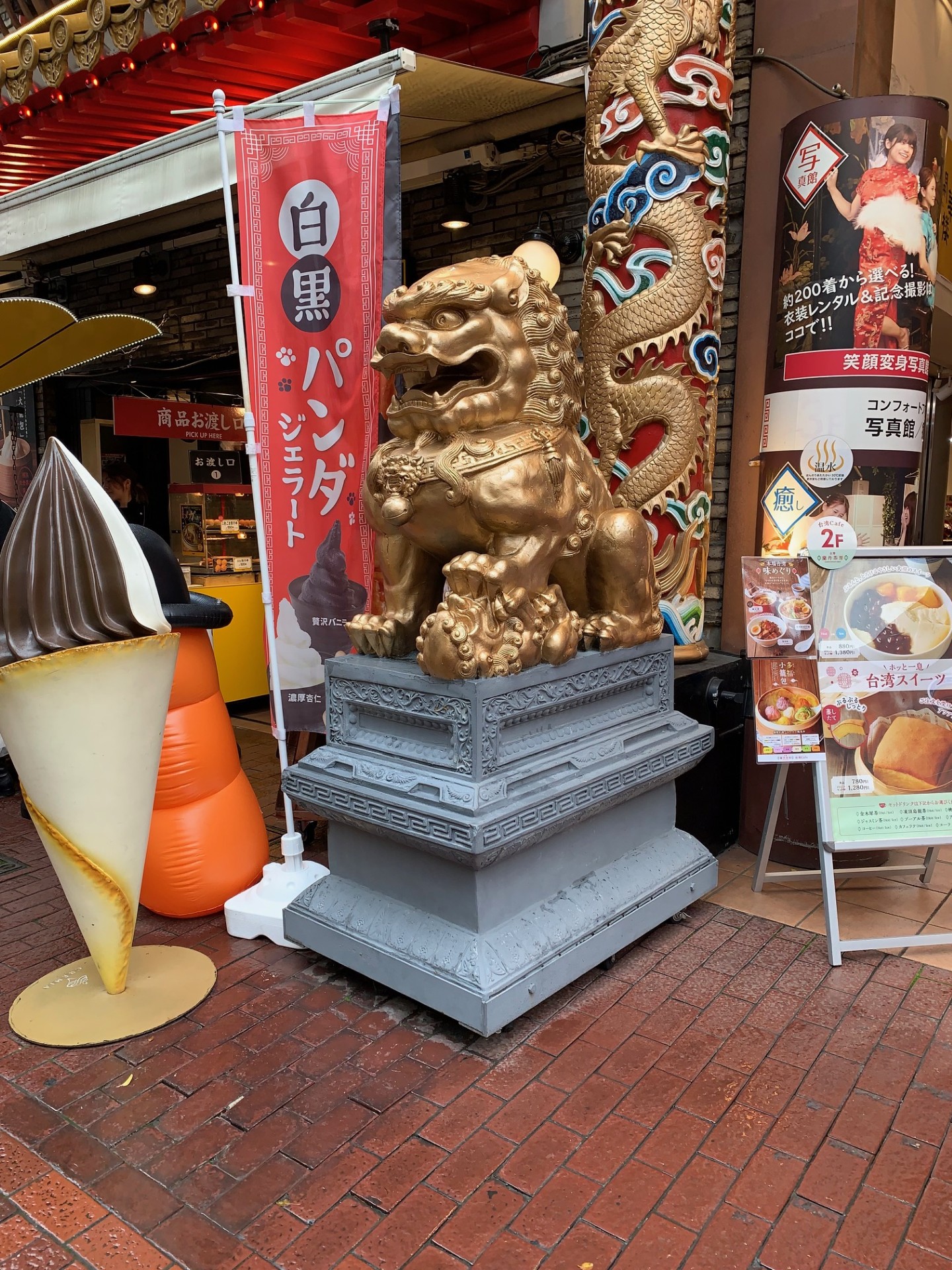 秋冬の車メンテナンス安心ガイド タイヤ＆オイル交換キャンペーン開催中🚗