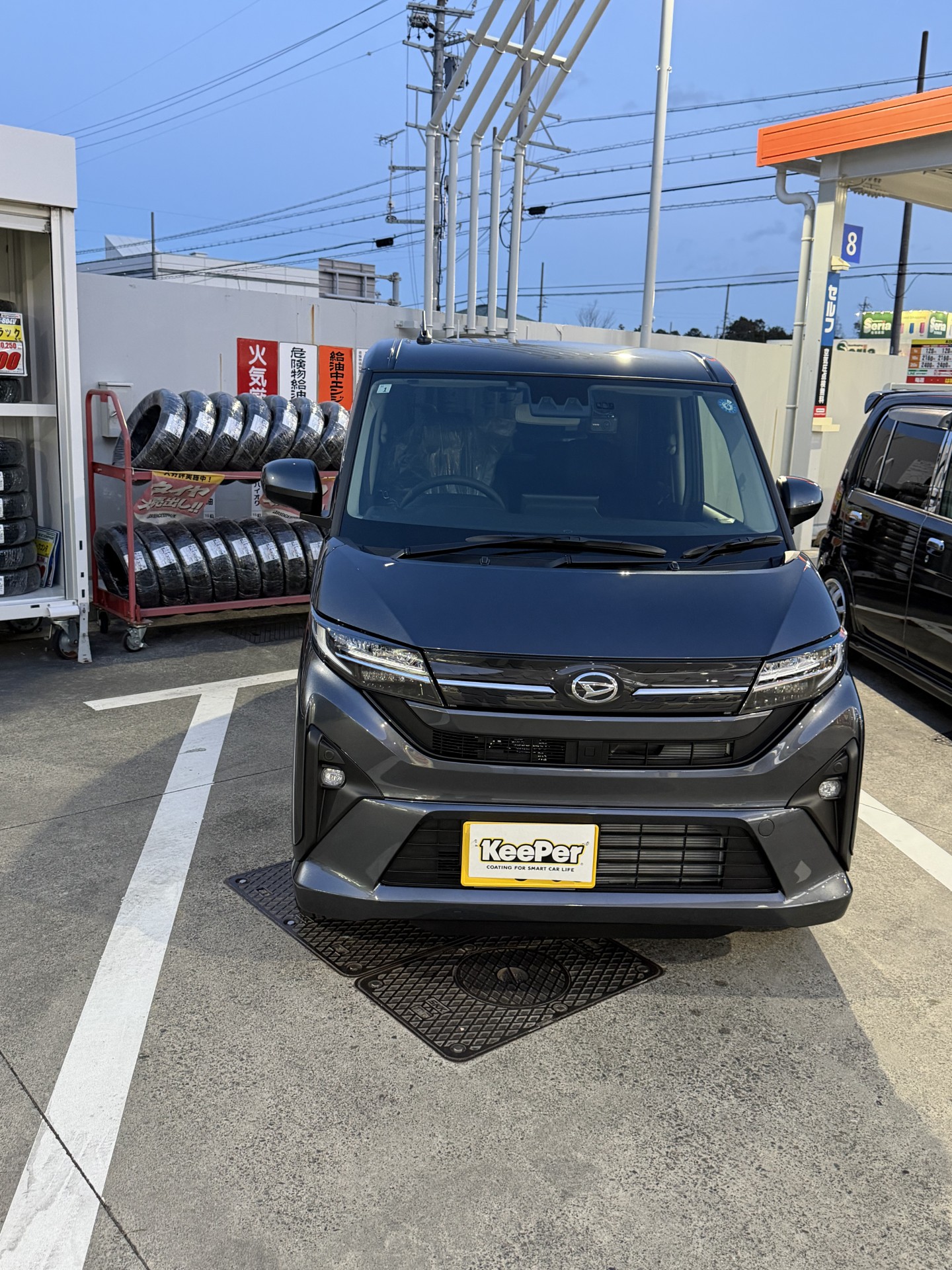 春の快適ドライブ応援ガイド エアコン＆タイヤ点検のすすめ🚗