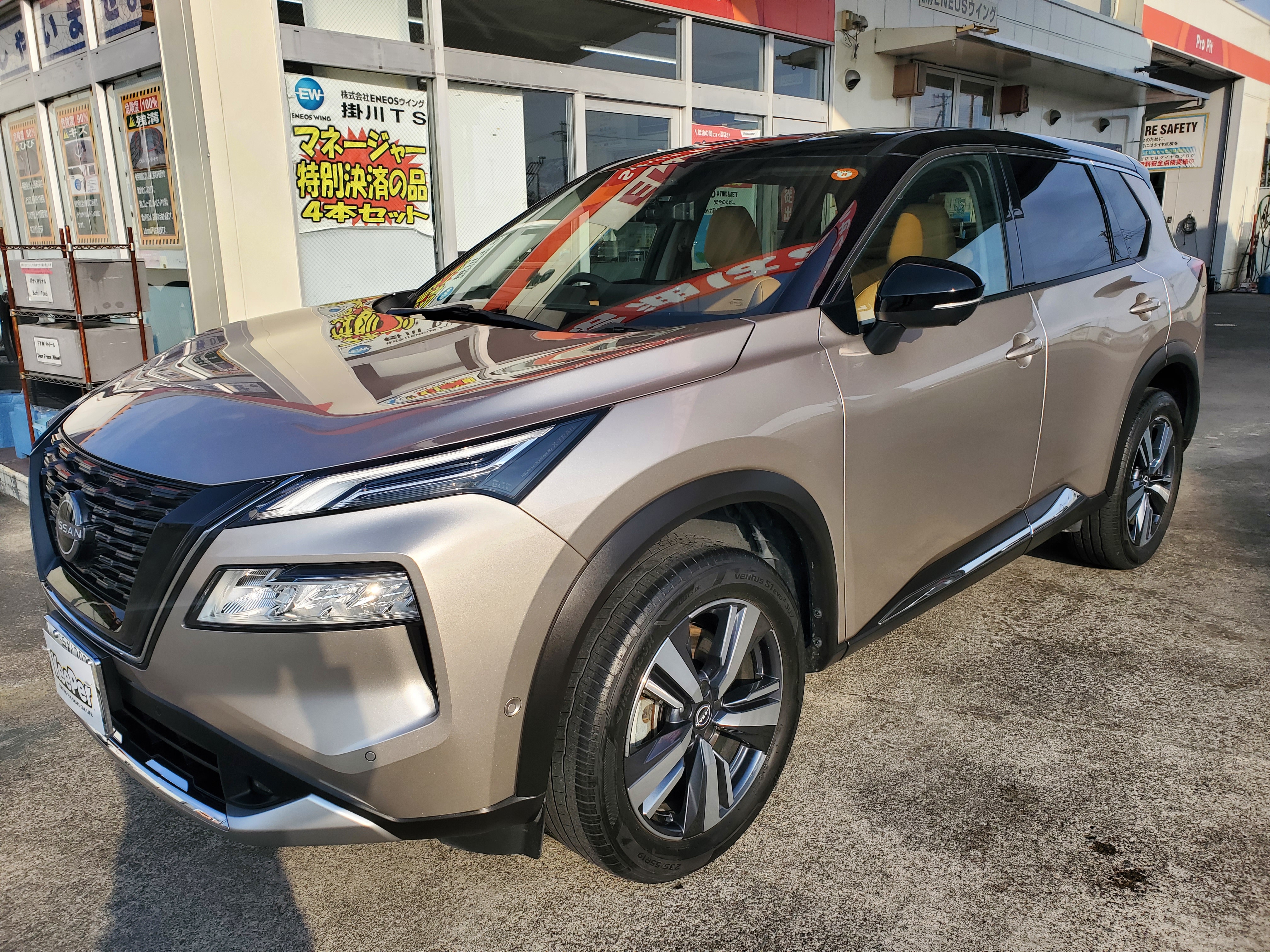 掛川TSで体験！KeePerコーティングの驚きの輝きとお得情報🚗