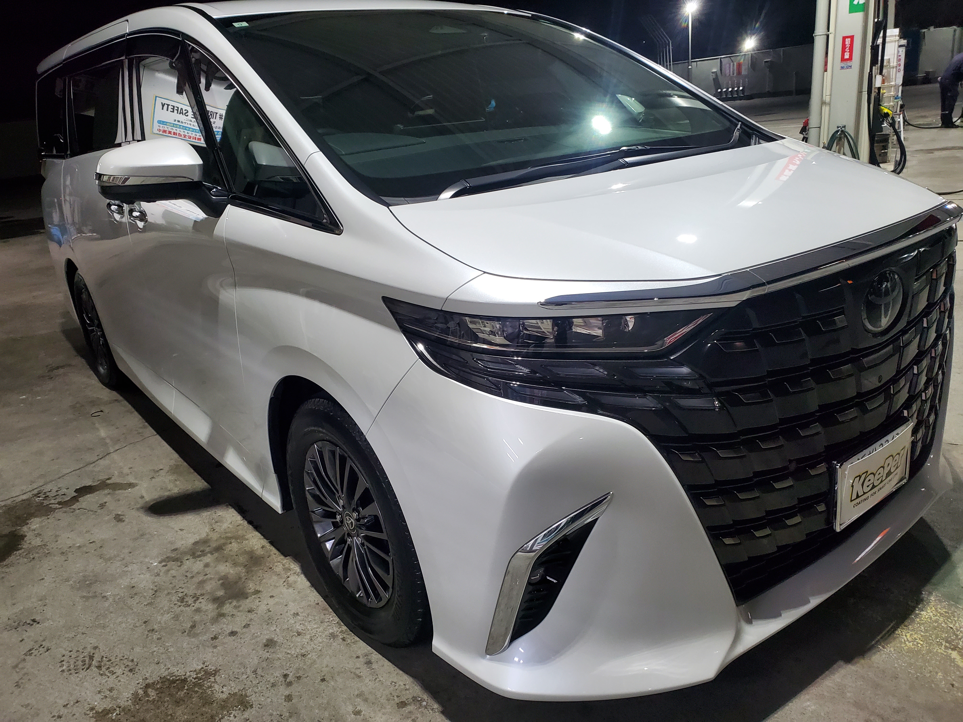 冬の車メンテは掛川TSで決まり！コーティングと洗車がお得🚗