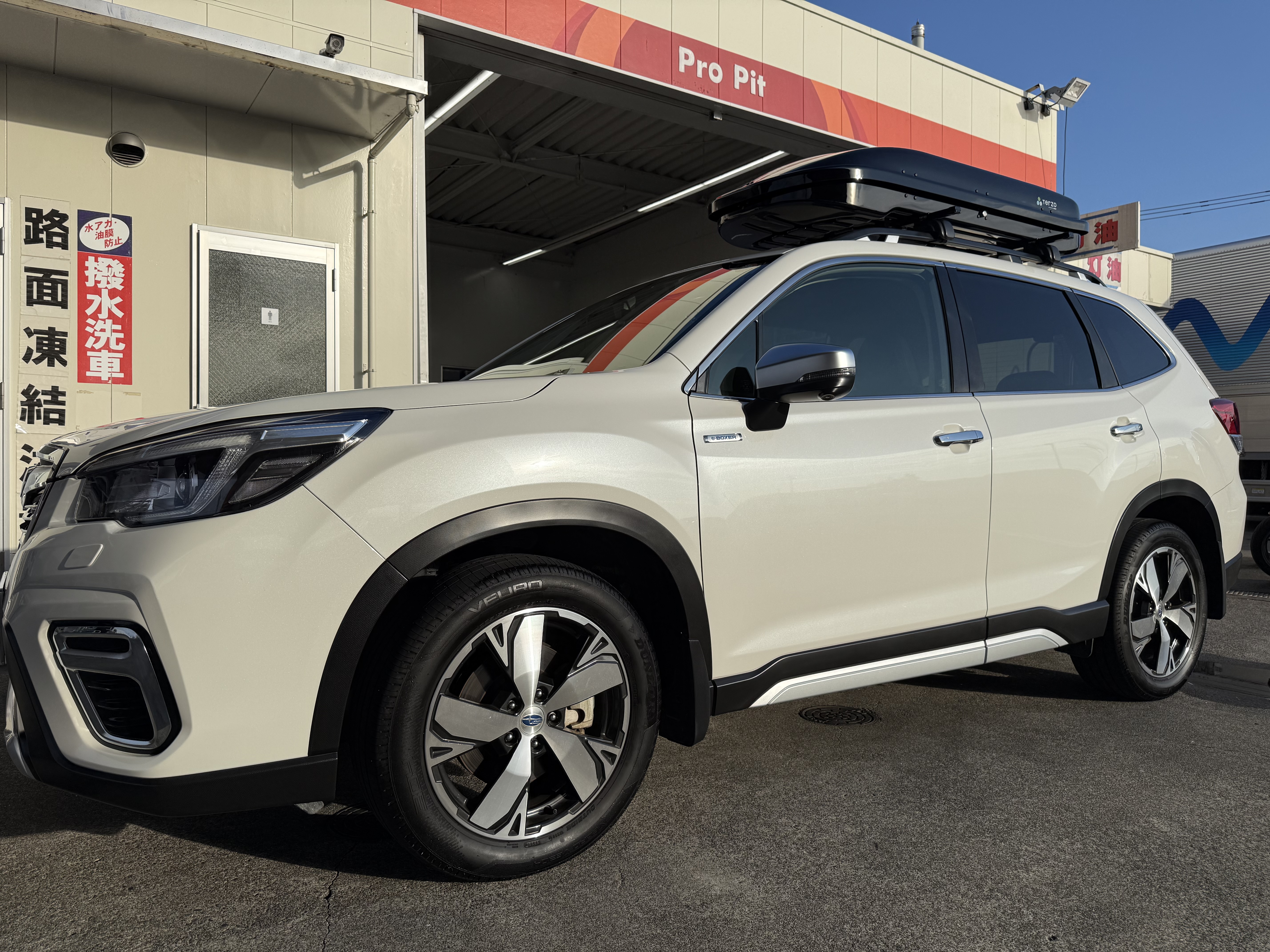 冬の愛車ケアは掛川TSでフレッシュキーパー＆オイル半額キャンペーン🚗✨