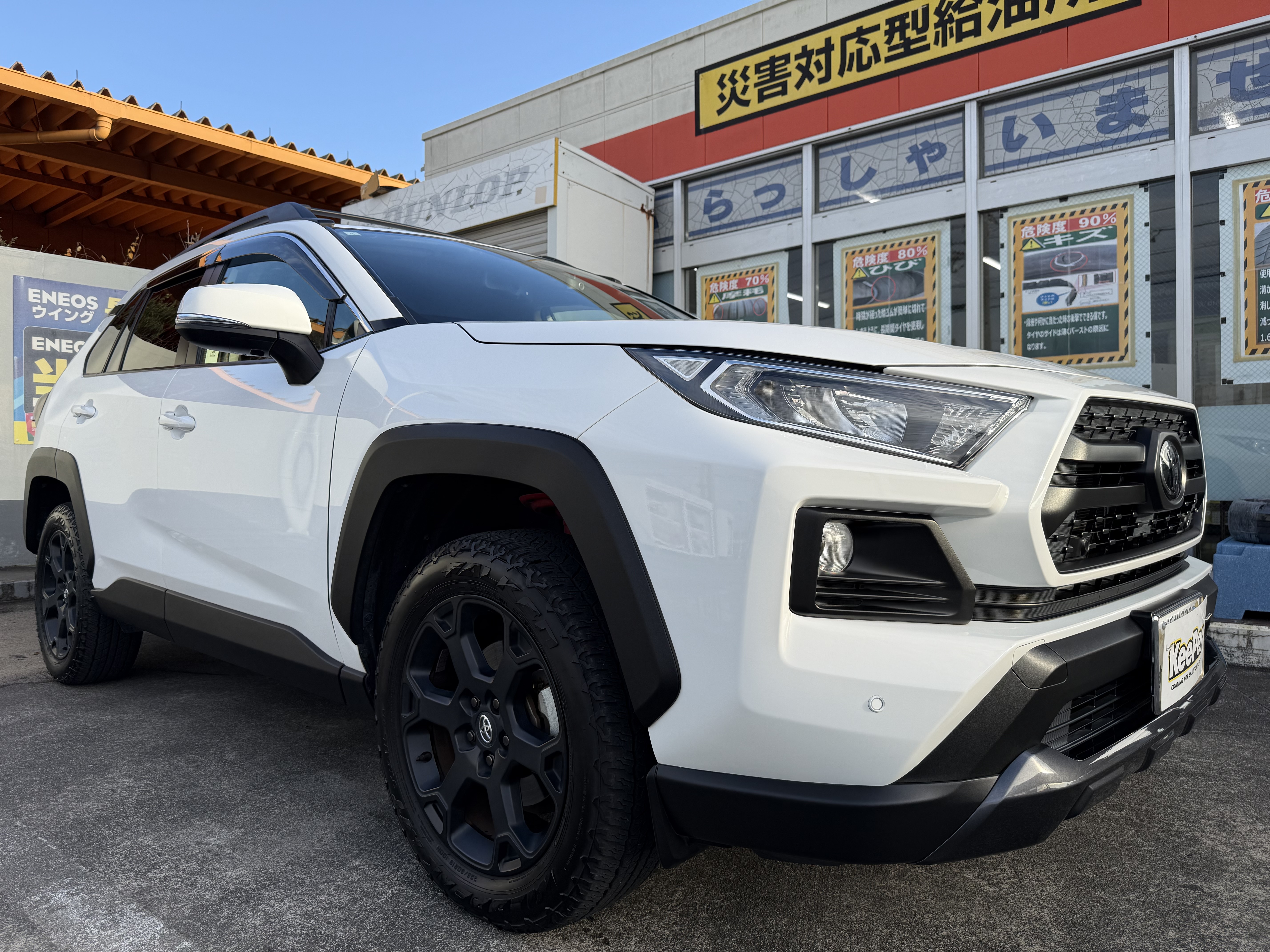 雨の日も安心愛車コーティングと冬のメンテナンス対策🚗✨