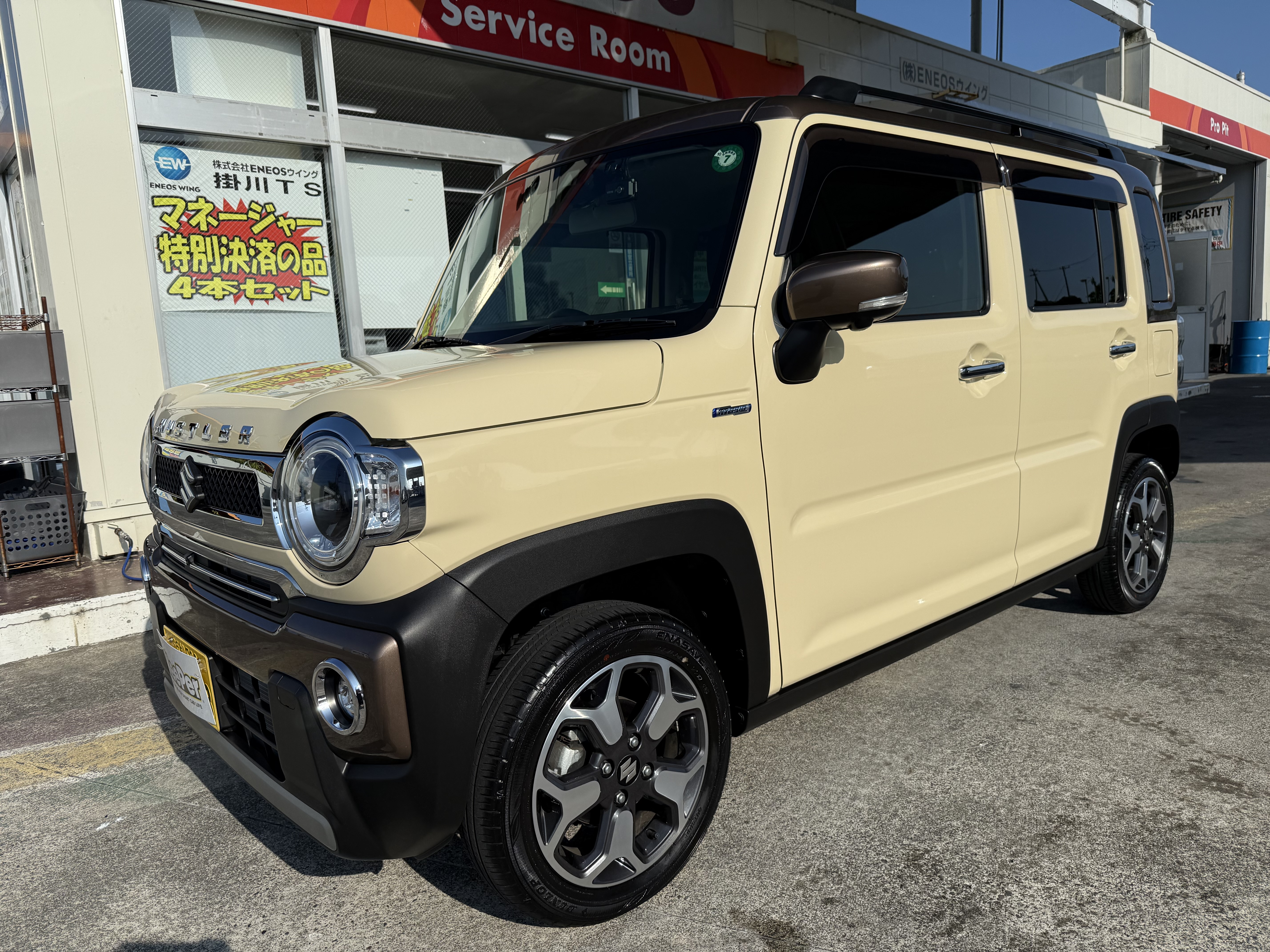 秋の愛車メンテは手洗い洗車とオイル交換で快適ドライブを🚗