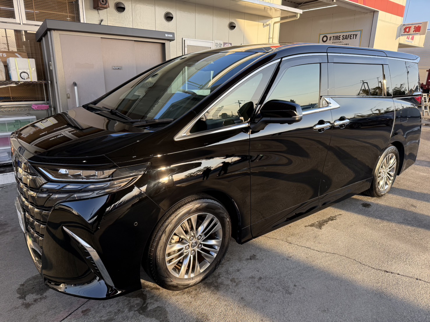 冬の車メンテナンスは掛川TSで手洗い洗車とオイル交換がおすすめ🚗