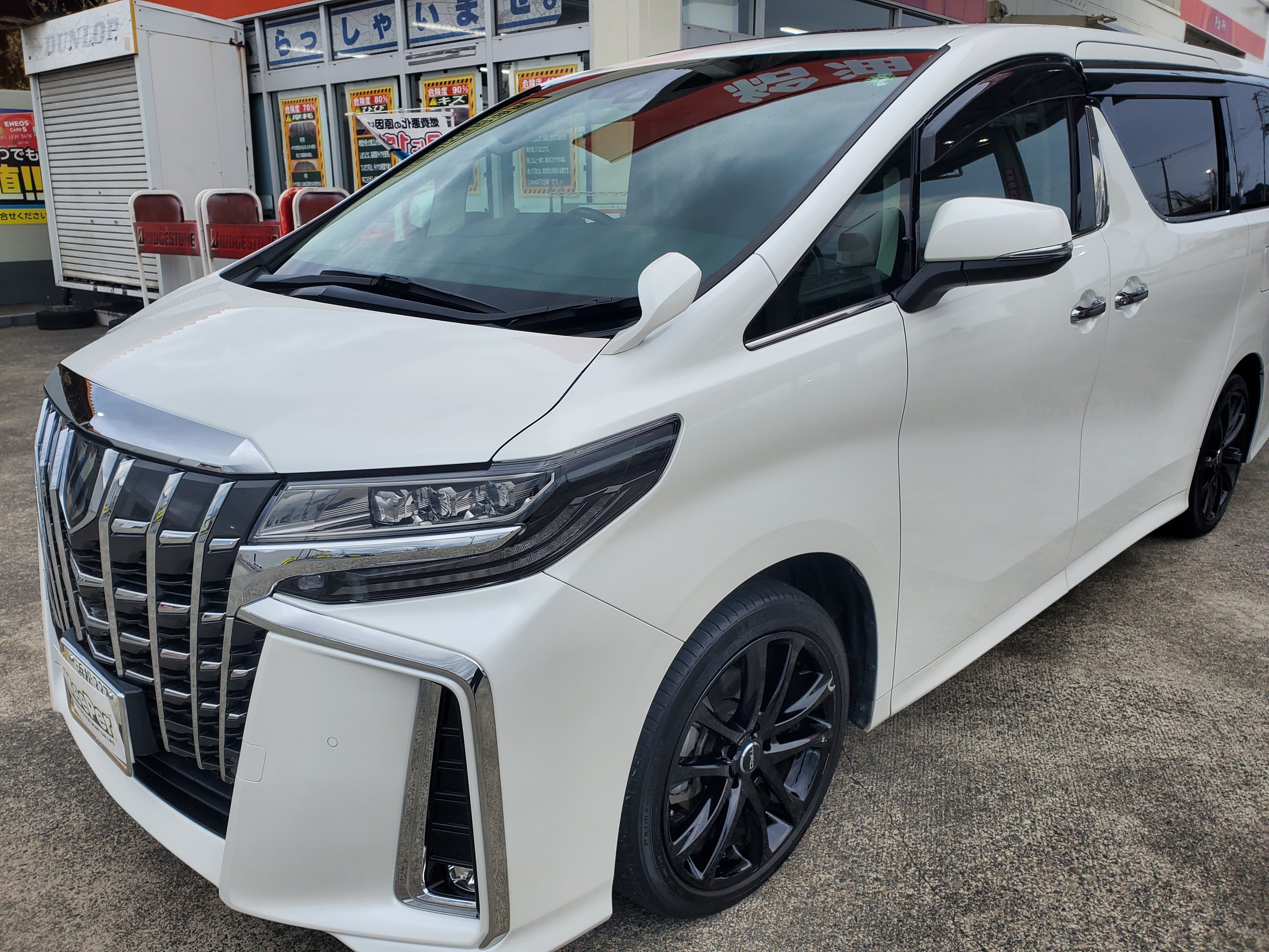 掛川TSで安心カーケアKeePerコーティングと秋の点検情報🚗