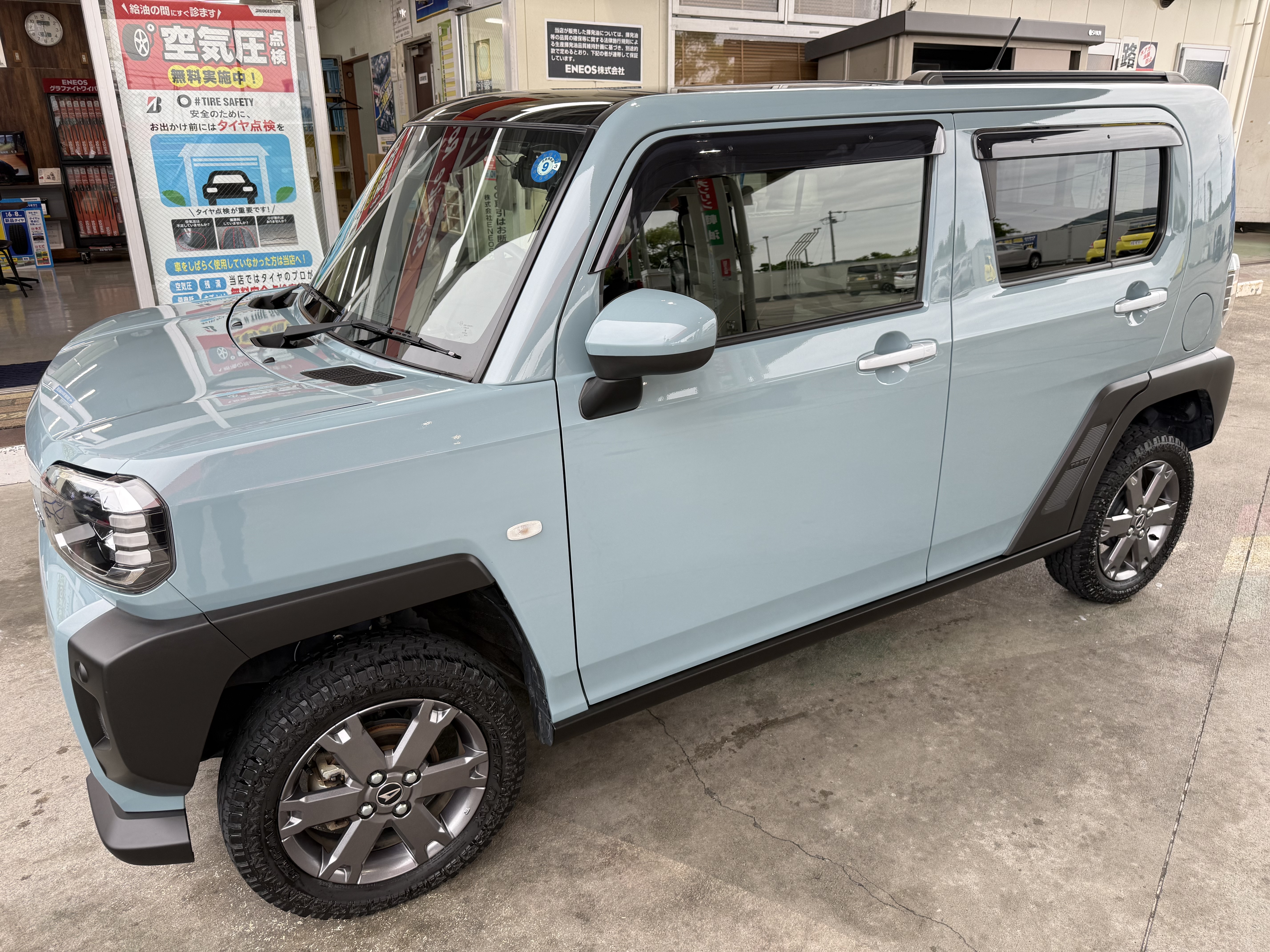 夏の紫外線対策におすすめ車コーティングと定期点検サービス🚗