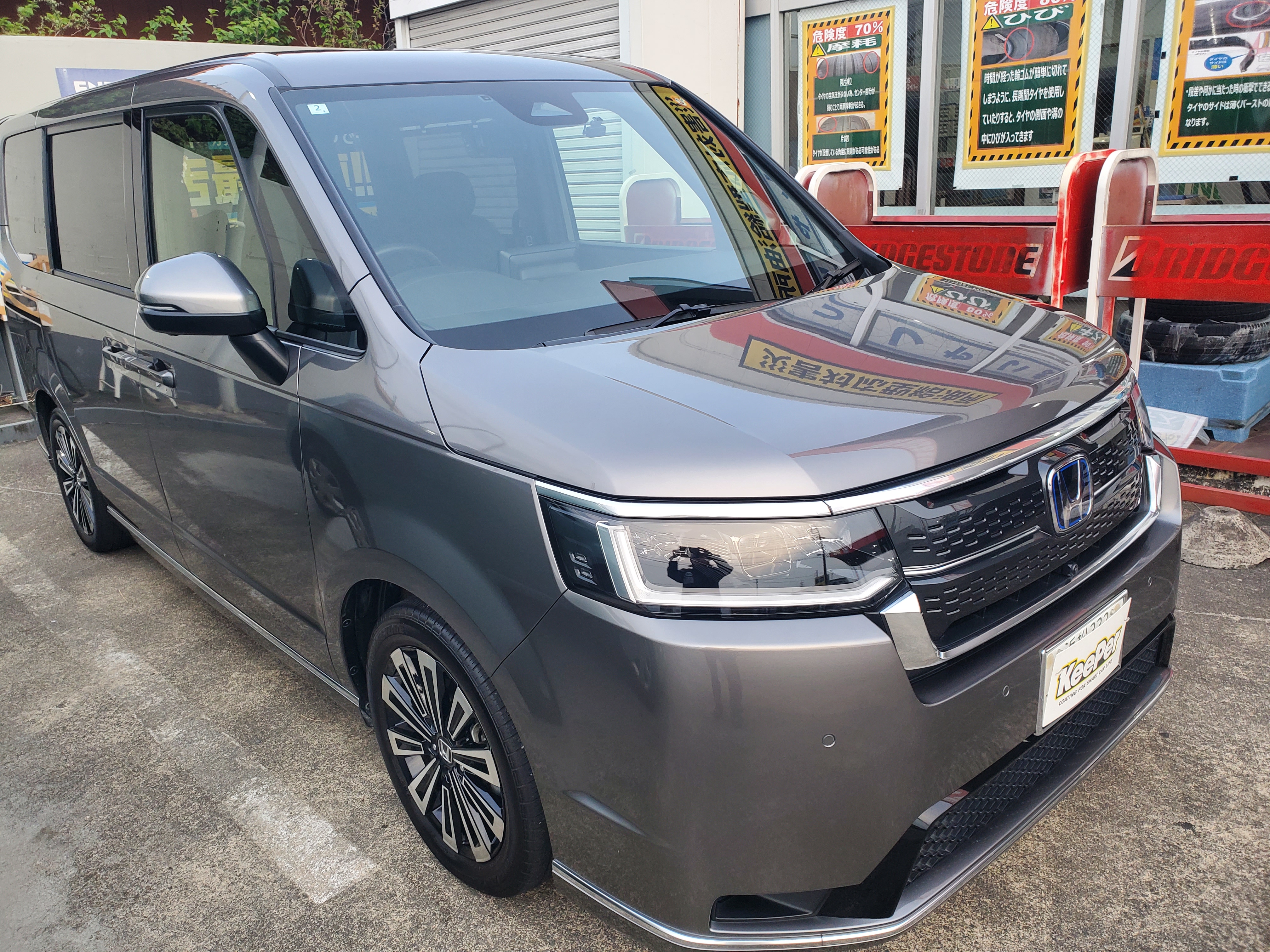 冬の手洗い洗車とタイヤ交換で安心ドライブをサポート🚗