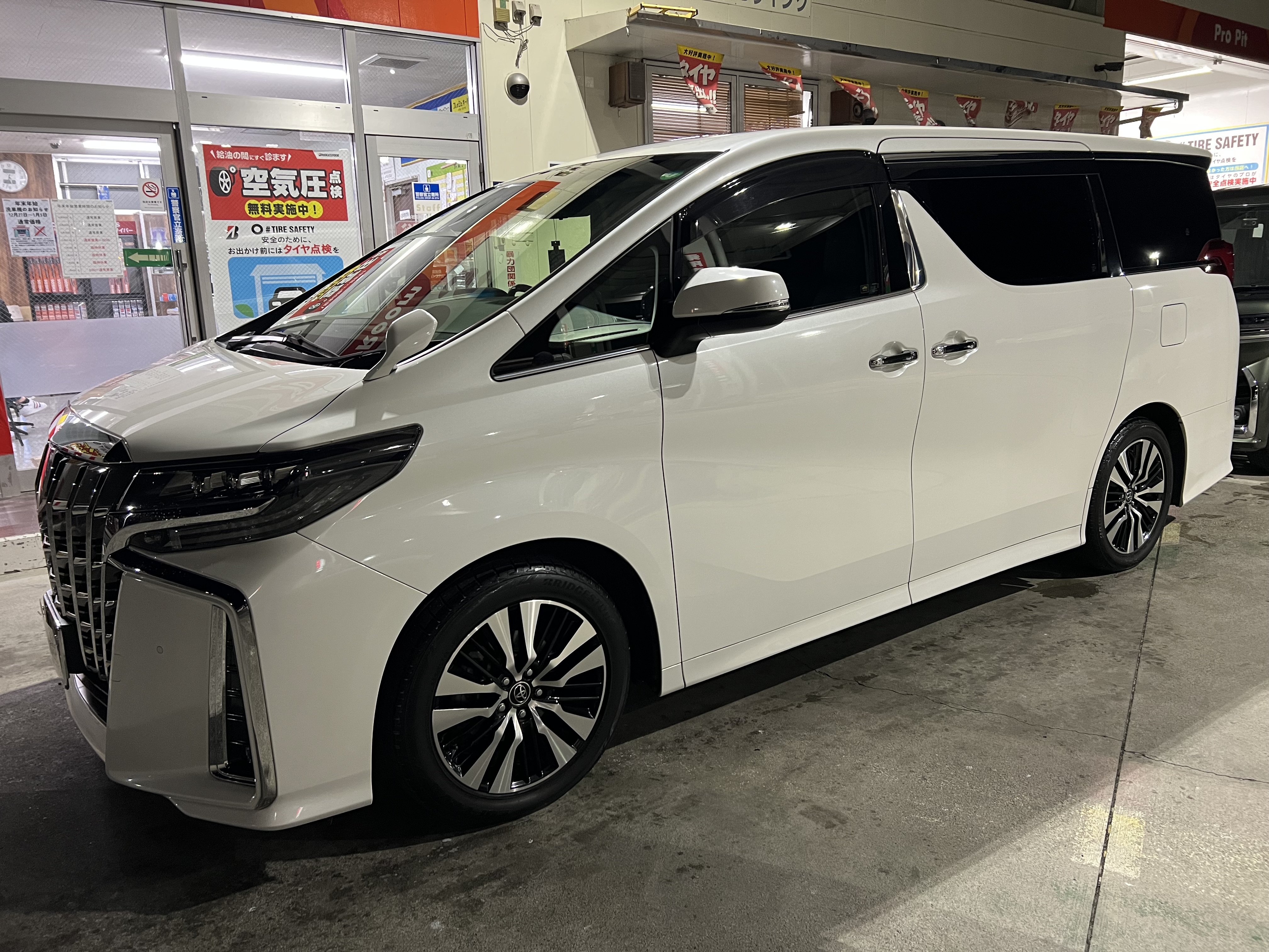 春のアルファードお手入れ術🚗花粉対策にフレッシュキーパー活用法