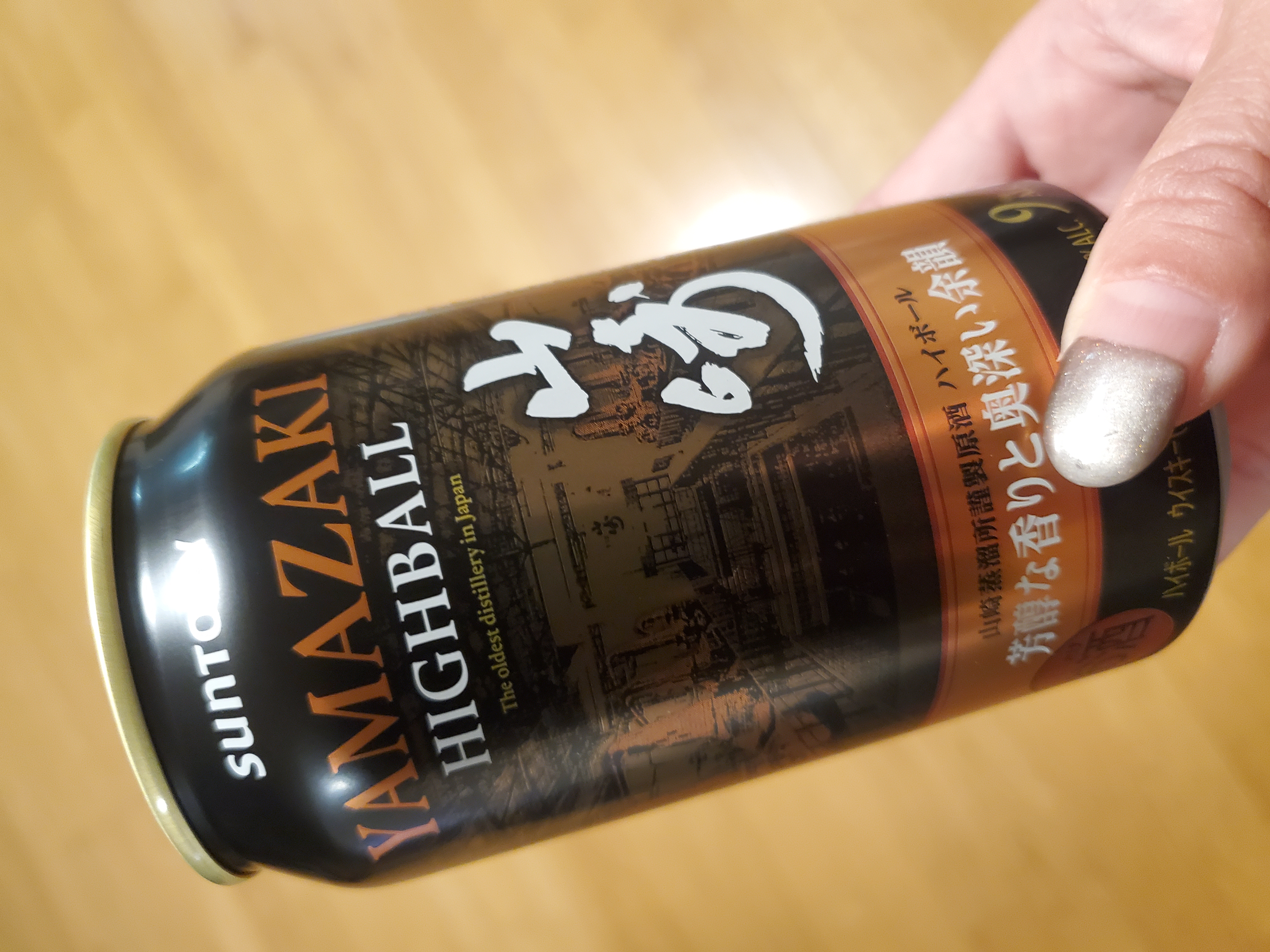 冬の手洗い洗車とオイル交換で愛車を冬仕様にお得情報もチェック🚗