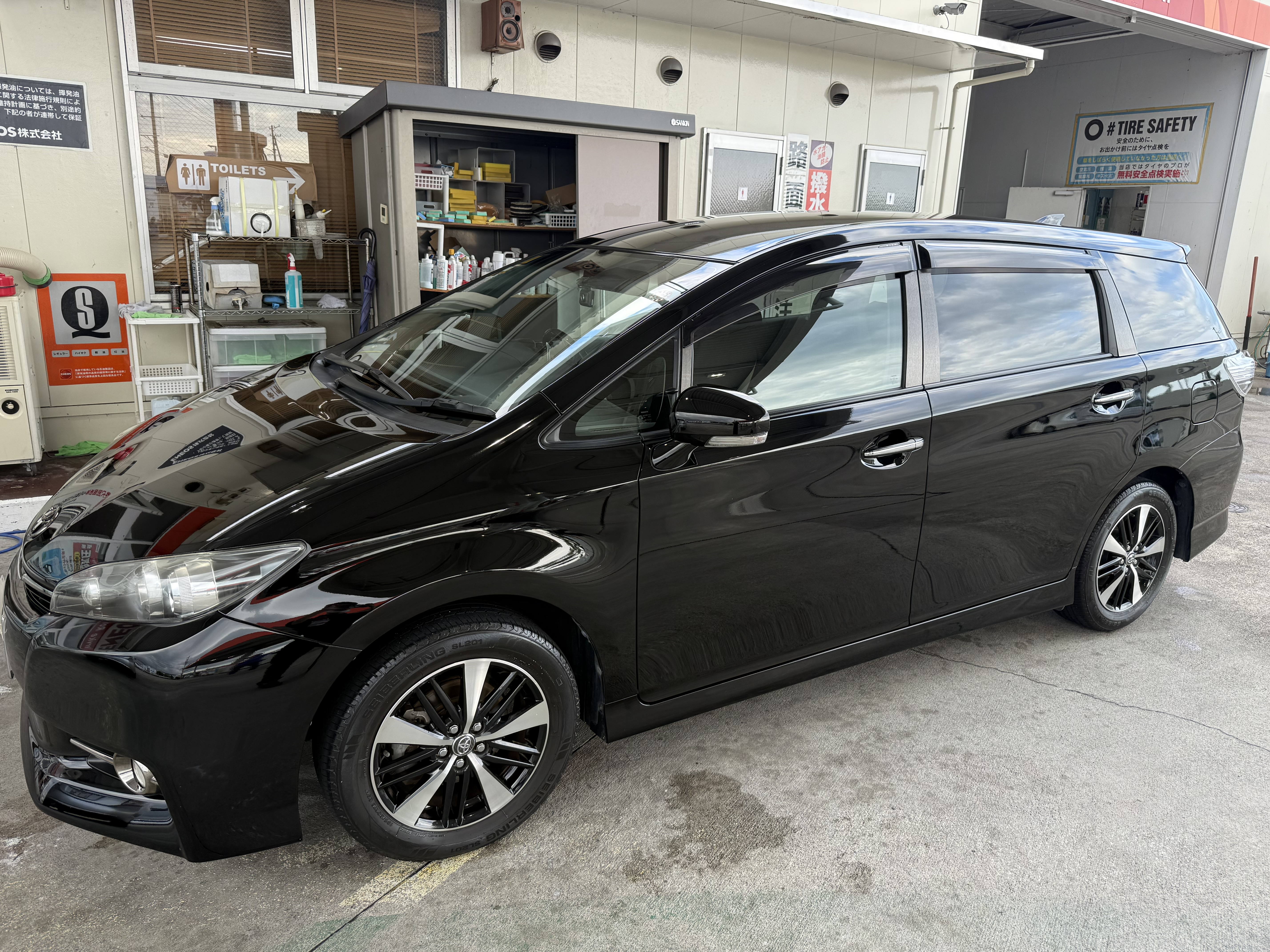 夏の愛車ケアにおすすめフレッシュキーパーと洗車300円キャンペーン🚗