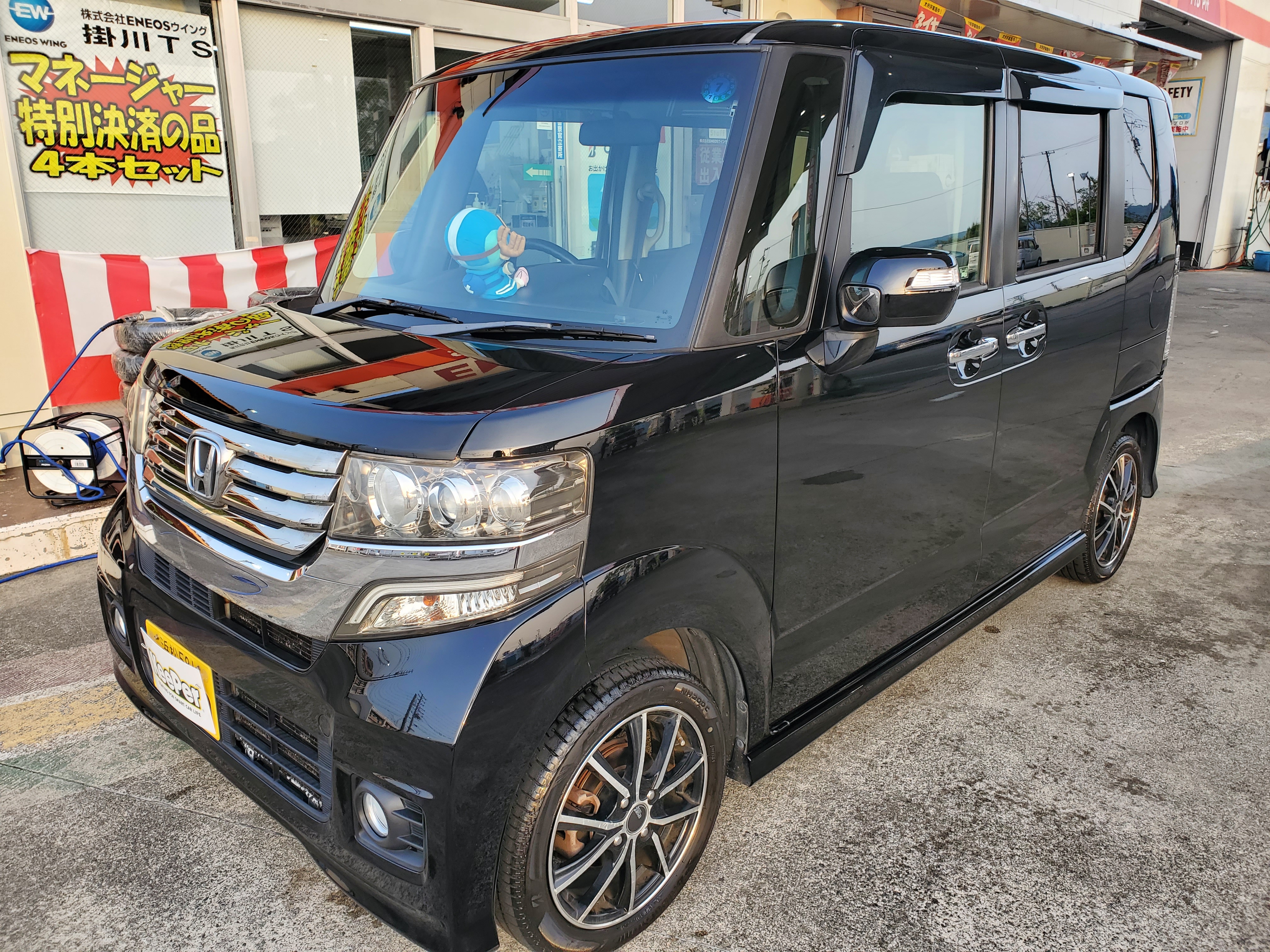 冬の車メンテナンスは掛川TSで安心オイル交換と点検🚗