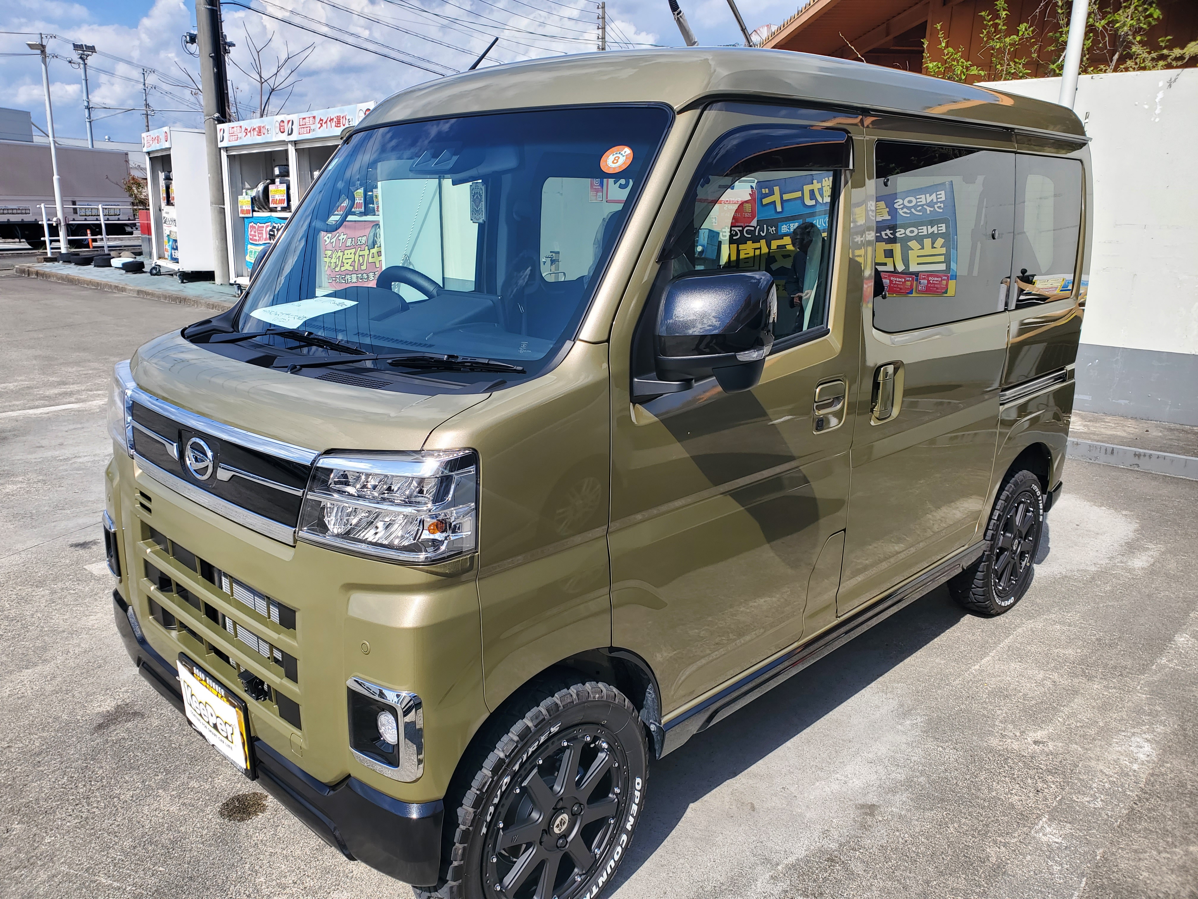 掛川TSで安心カーライフを応援！KeePerコーティングとお得洗車情報🚗