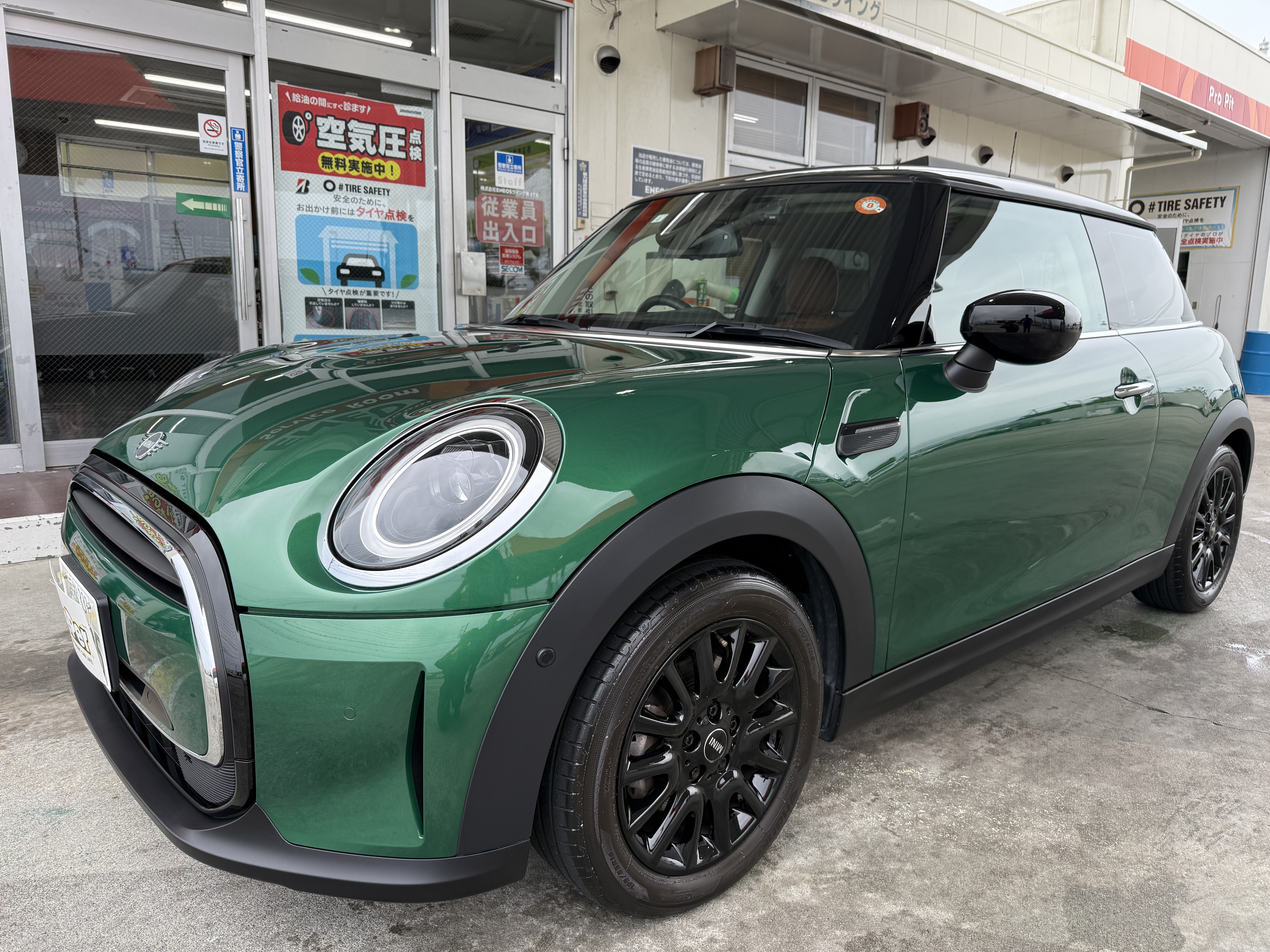 掛川TS春の洗車キャンペーンと愛車メンテで快適ドライブ🚗