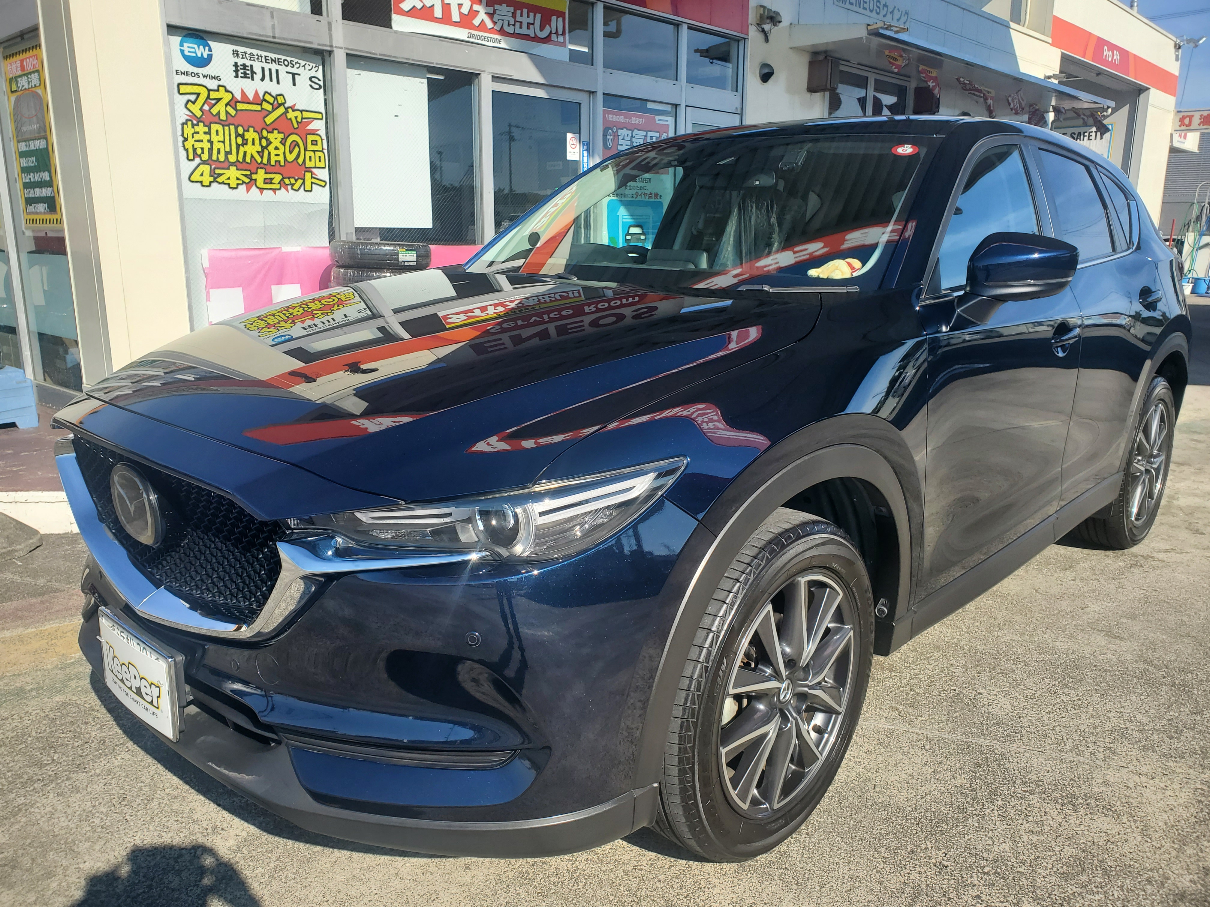 冬の愛車メンテナンス必見KeePerコーティングとオイル交換で快適ドライブ🚗