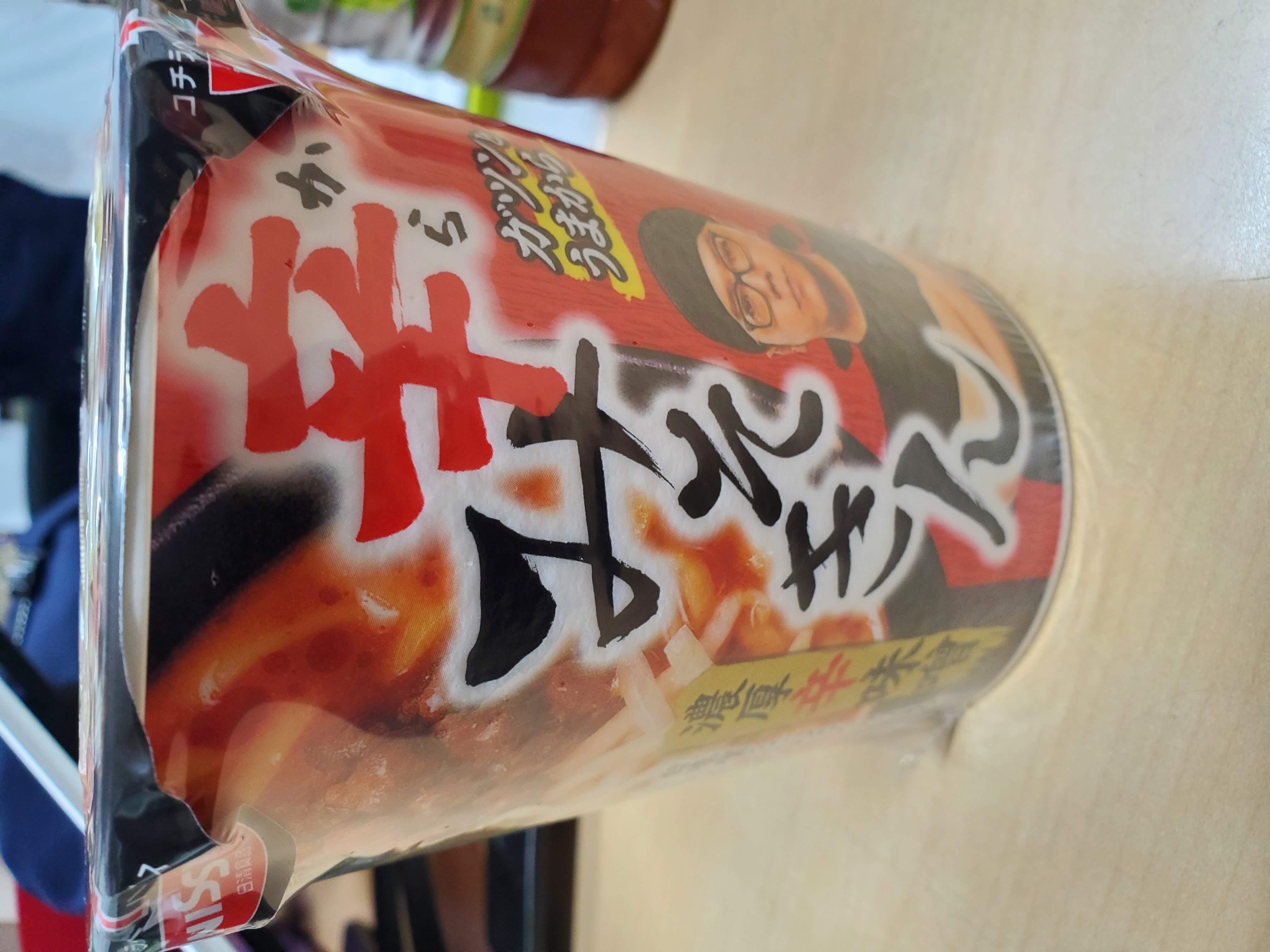 雨の日も安心掛川TSでオイル交換とお得な洗車キャンペーン☔️🧽