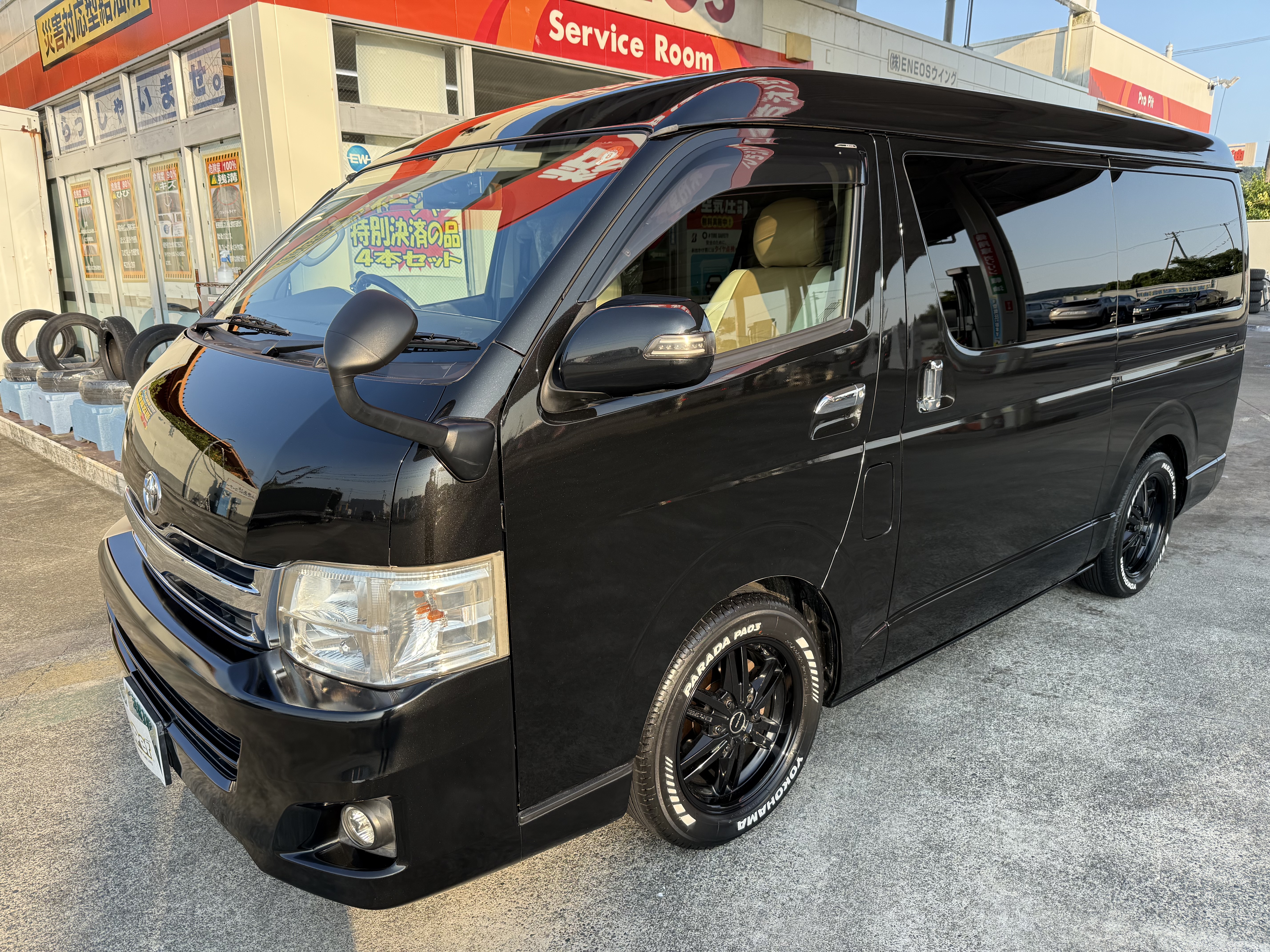 秋の雨の日も安心 車のオイル交換とメンテナンスポイント🚗