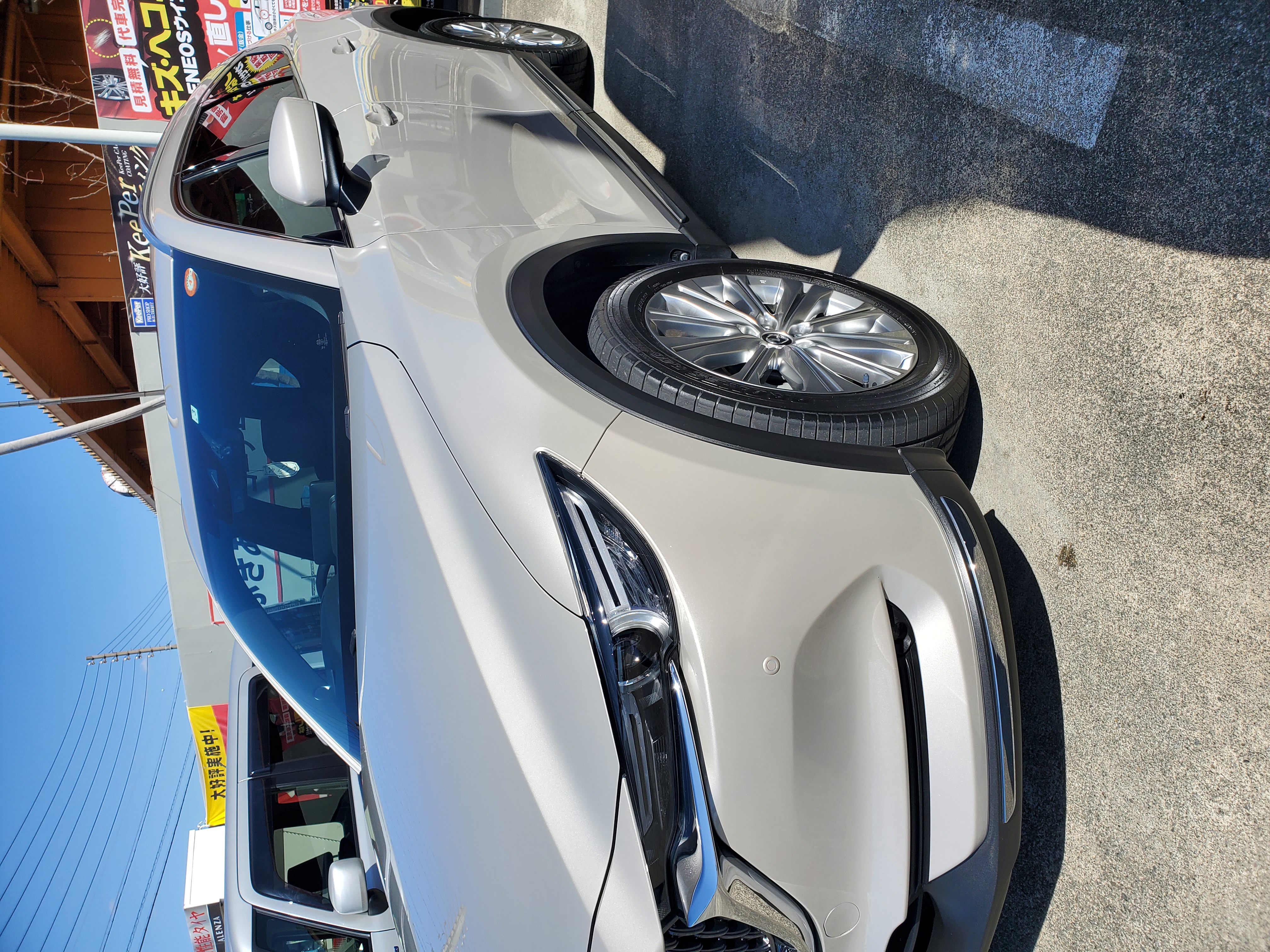 冬の車メンテナンス対策とお得なENEOS給油割引情報🚗