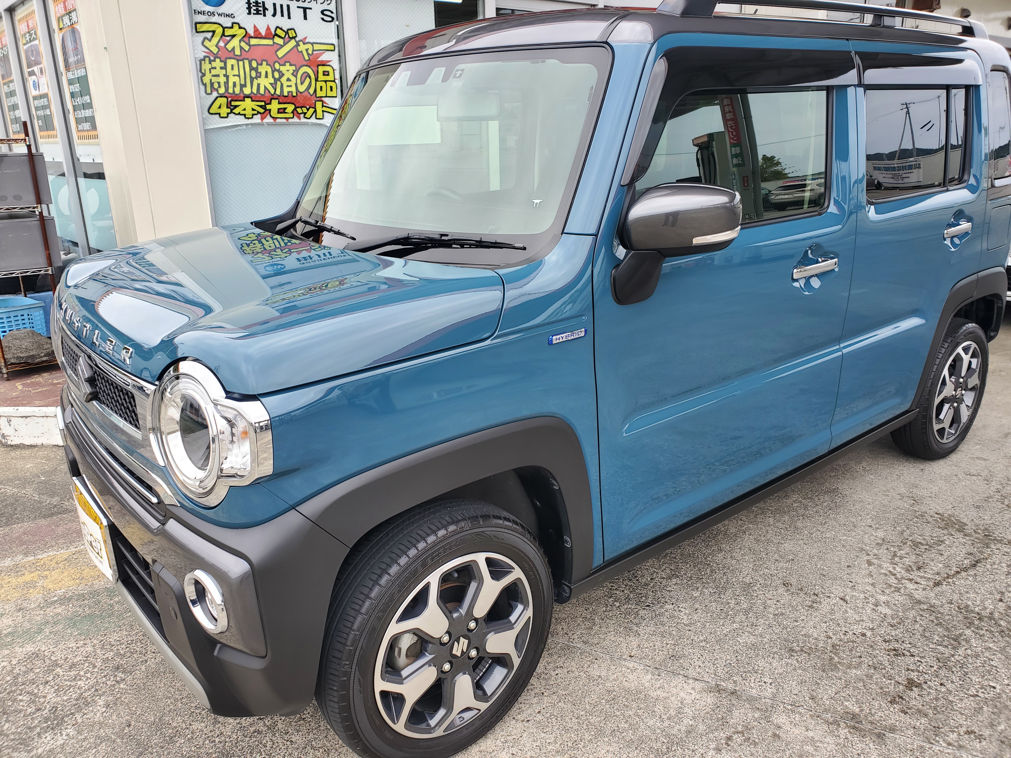 春の車ケアは掛川TSで！KeePerコーティングと点検で快適ドライブ🚗