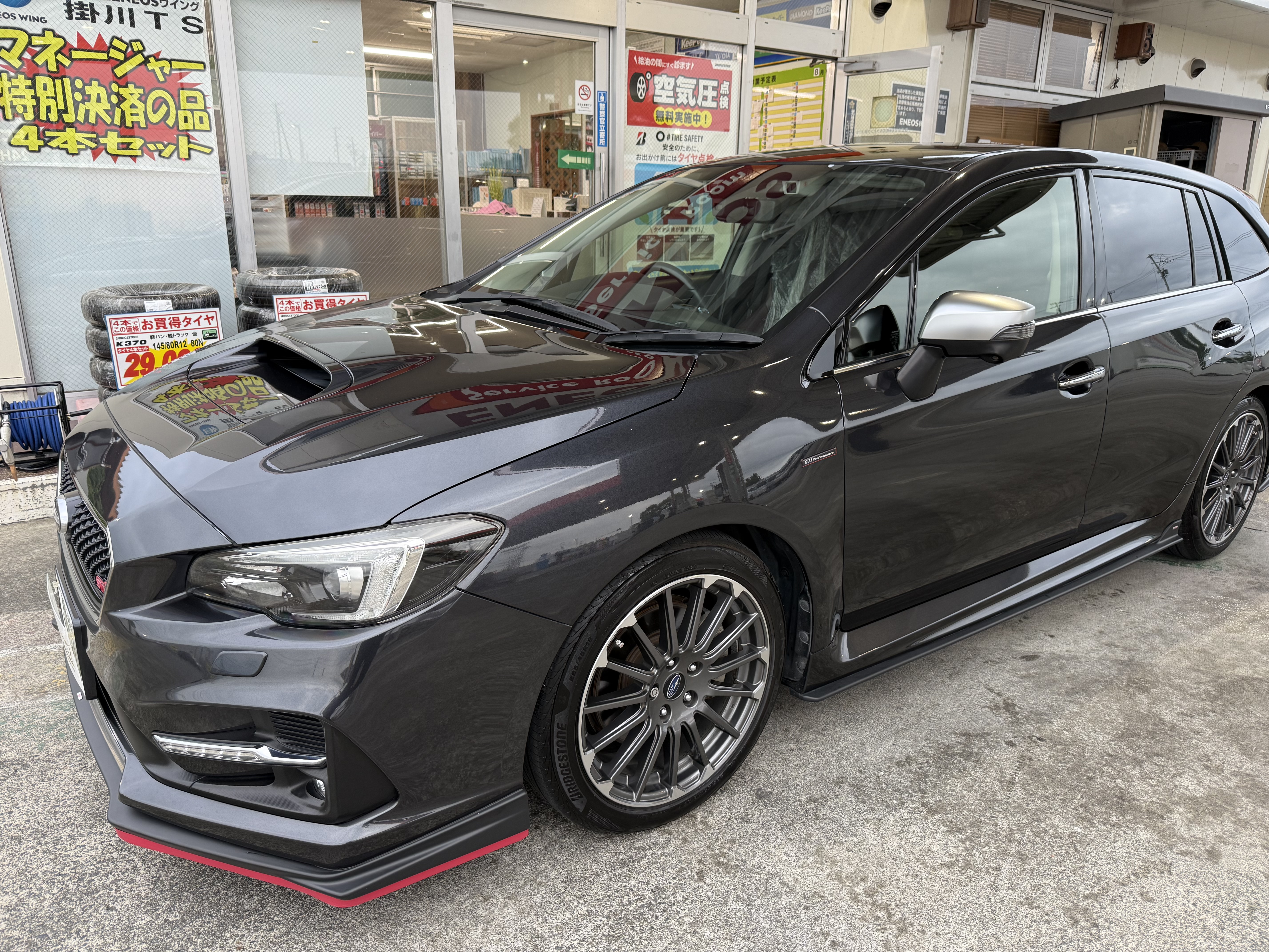 夏の愛車ケアにおすすめ✨フレッシュキーパーと細密研磨で輝きをキープ