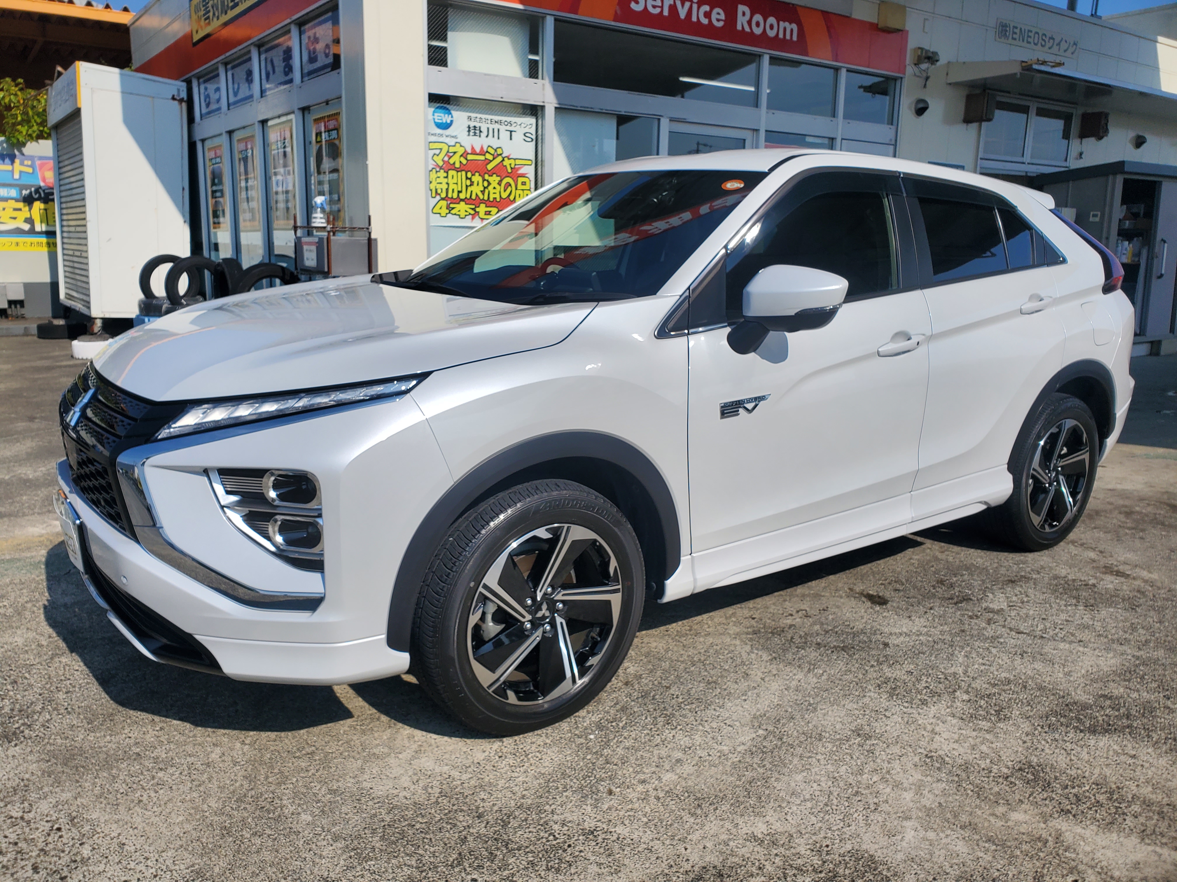 掛川TSで愛車ピカピカKeePerコーティングと春のメンテ術🚗